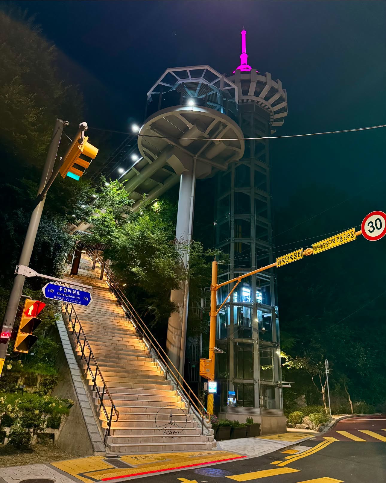 Historic Seoul Stairs Paired With Modern Funicular
