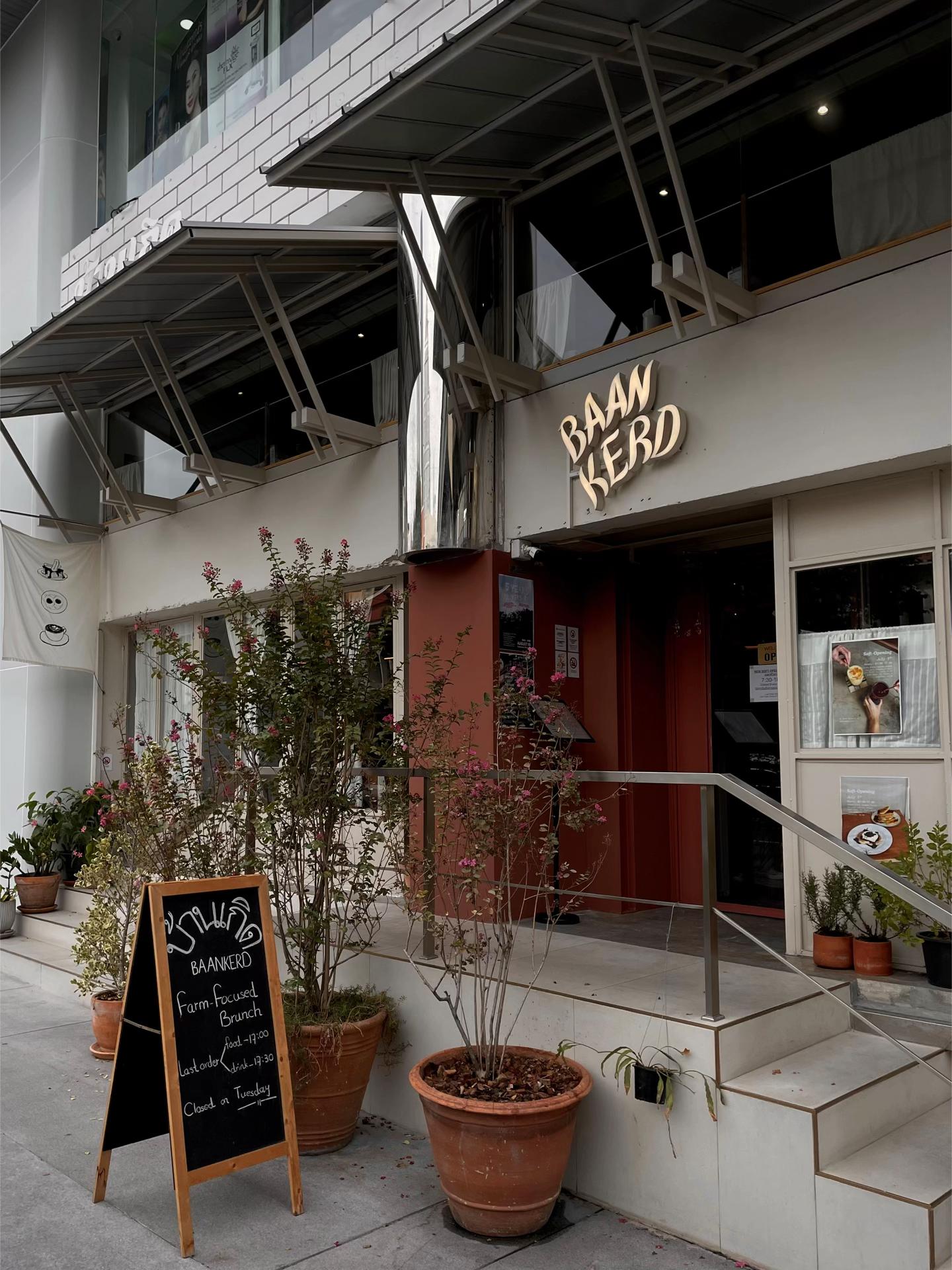 Baan Kerd Cafe on Sukhumvit 39