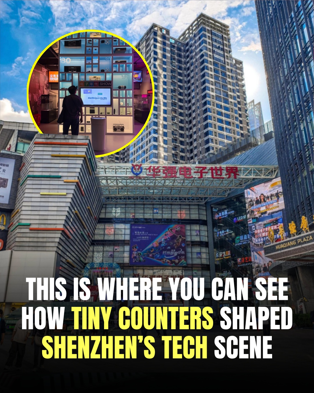 Shenzhen Electronics Hub's Entrepreneurial Journey