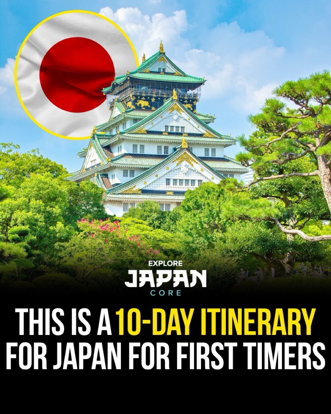 38 Places in Tokyo