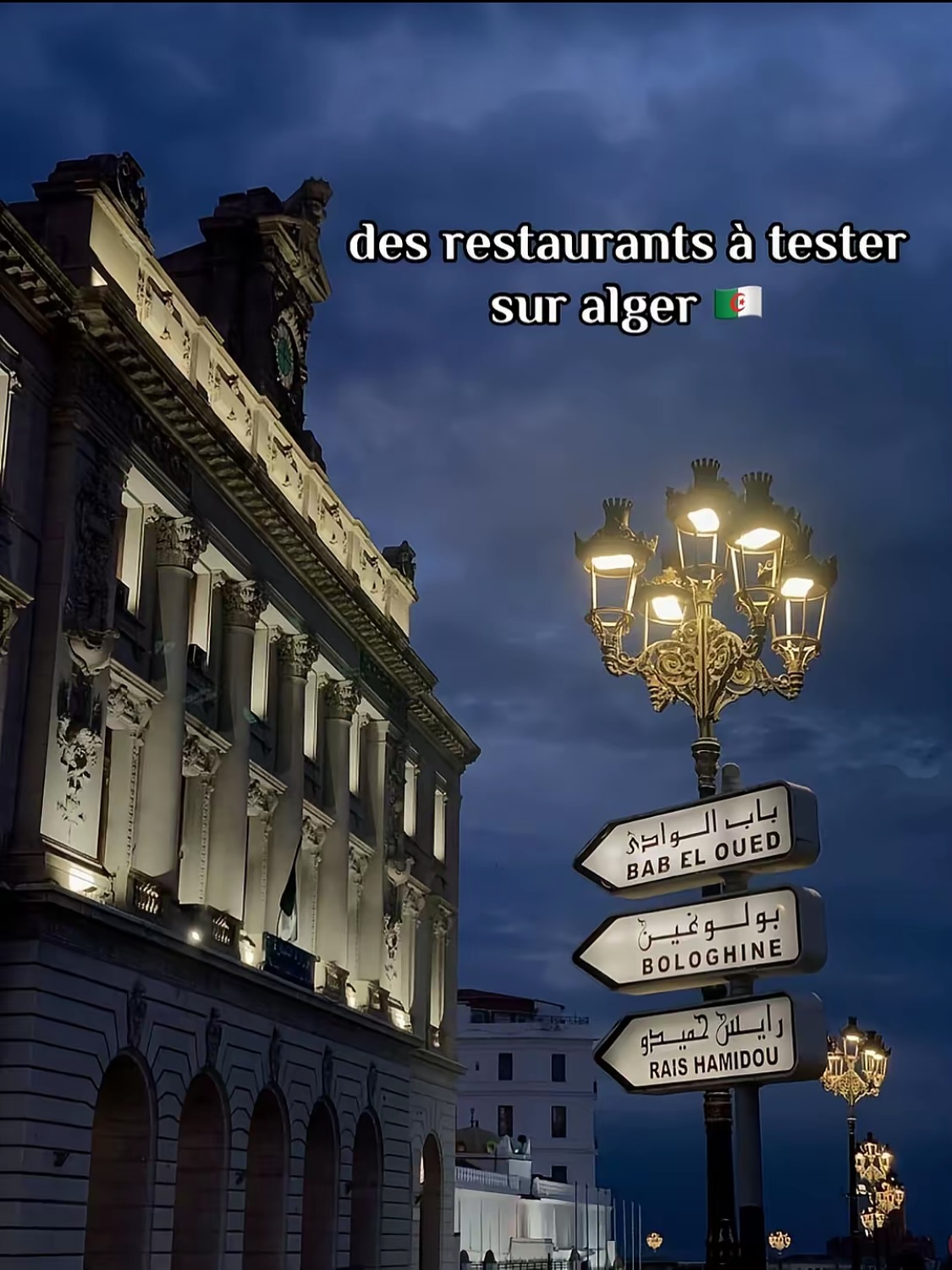 Algiers Restaurants Offer Diverse Dining Experiences