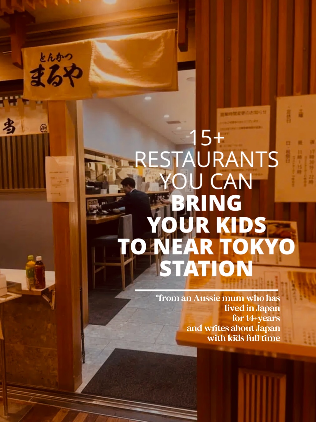 16 Restaurants in Chiyoda City