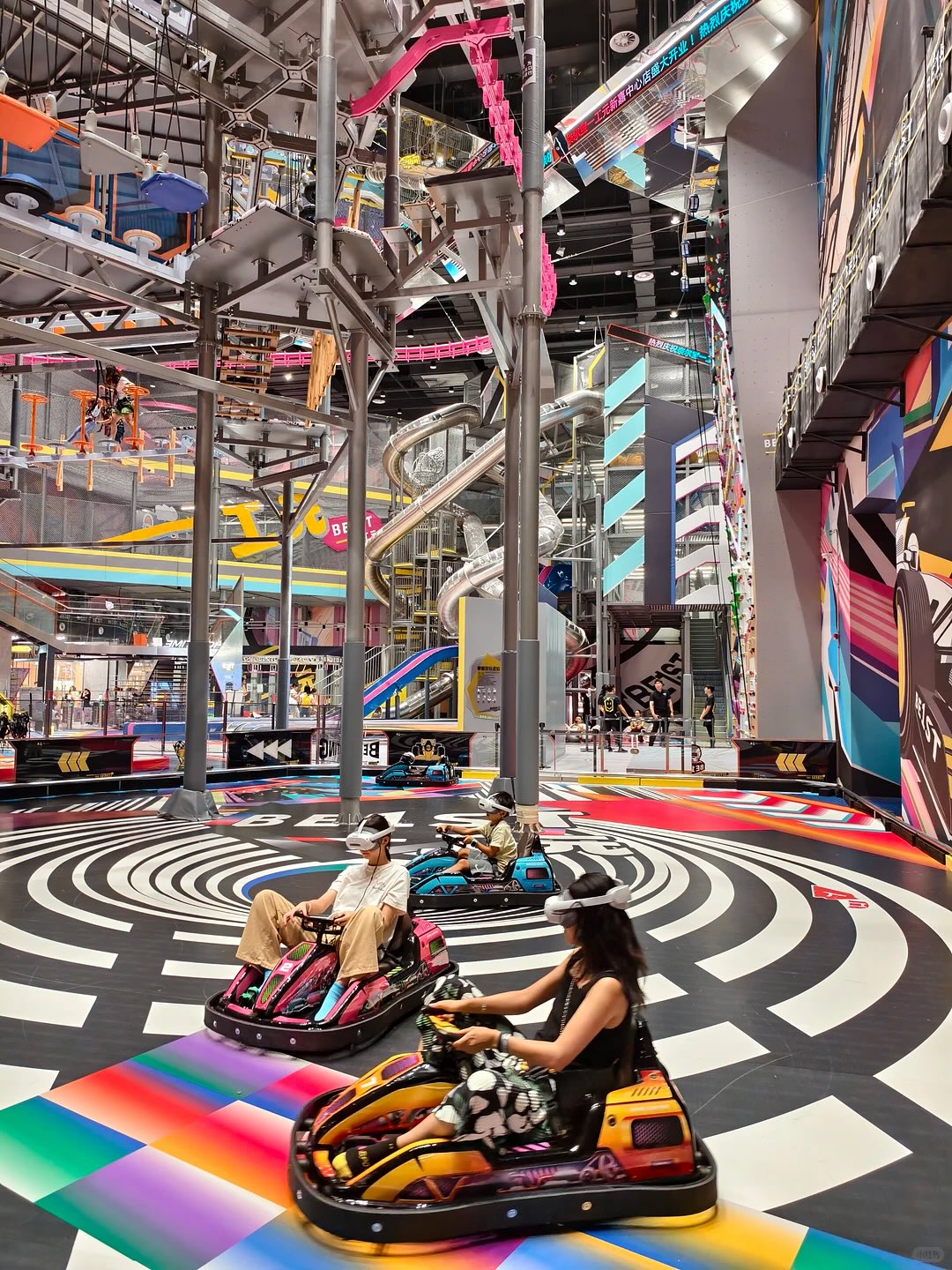 Shanghai's Cyberpunk Indoor Sports Arena Opens