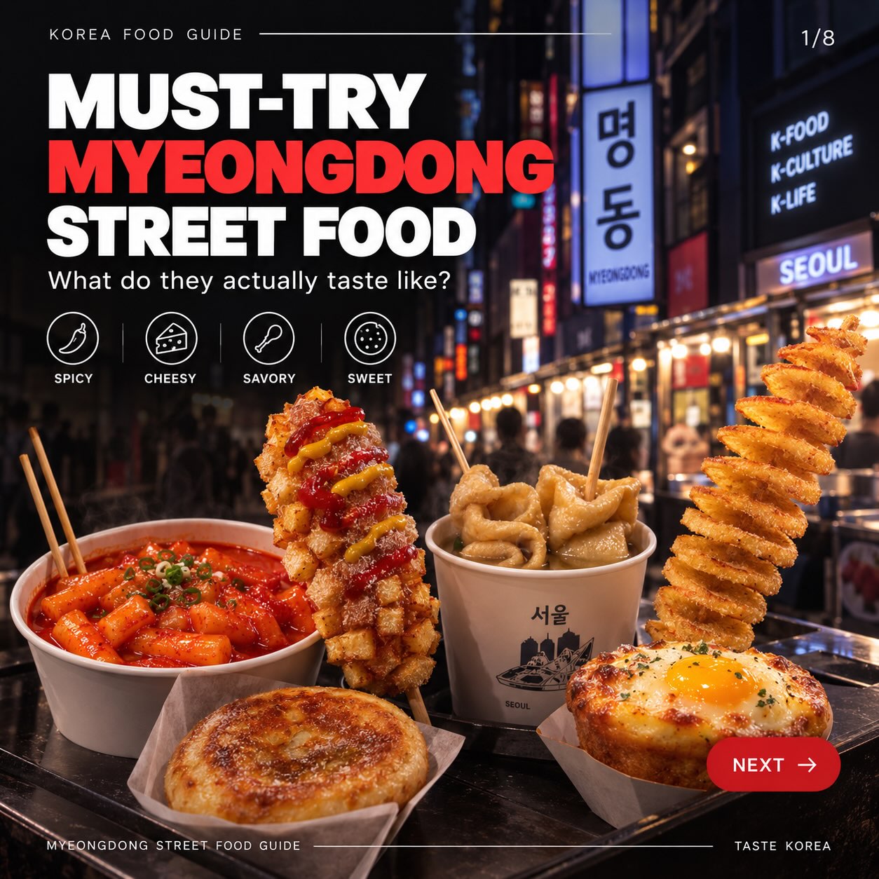 Seoul's Myeongdong Street Food Guide