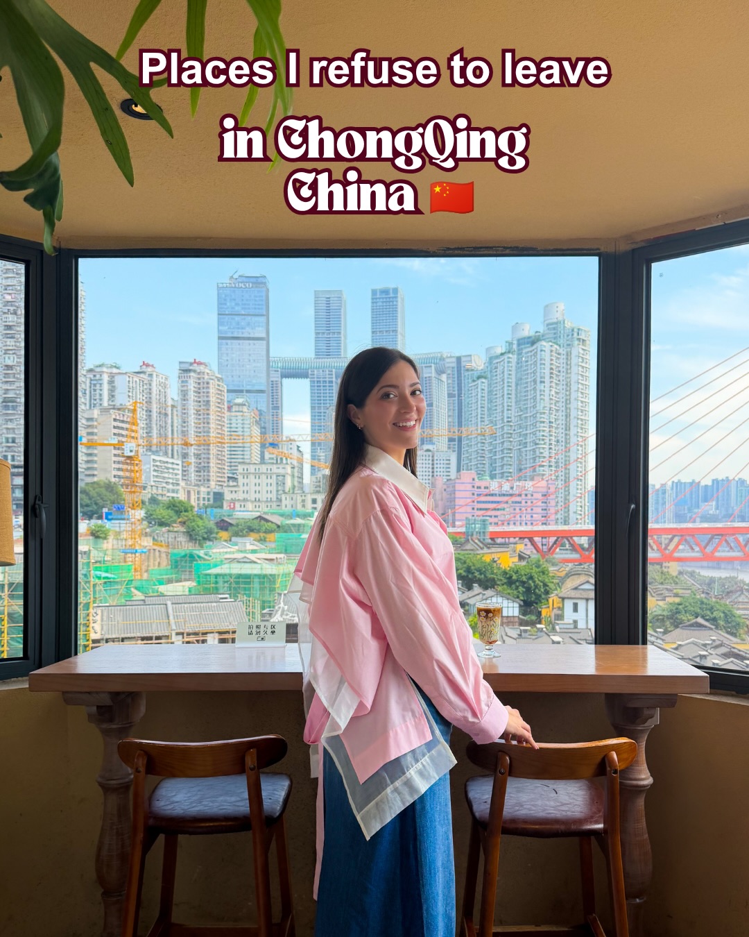 Chongqing's Stunning Skyline and Traditional Charm