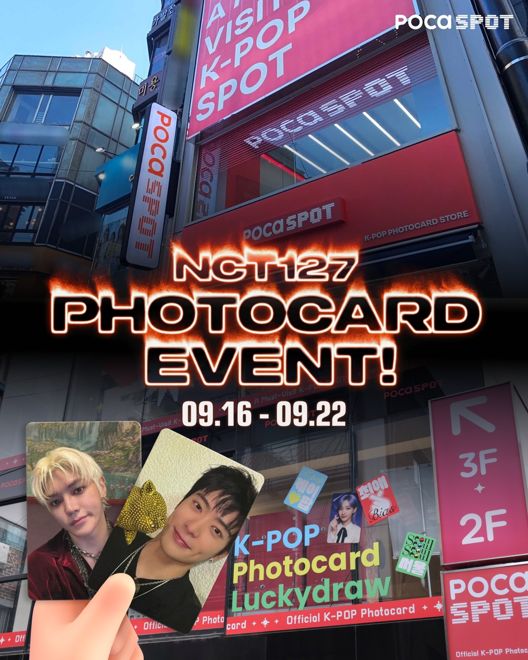 NCT127 Photocards at PocaSpot Stores