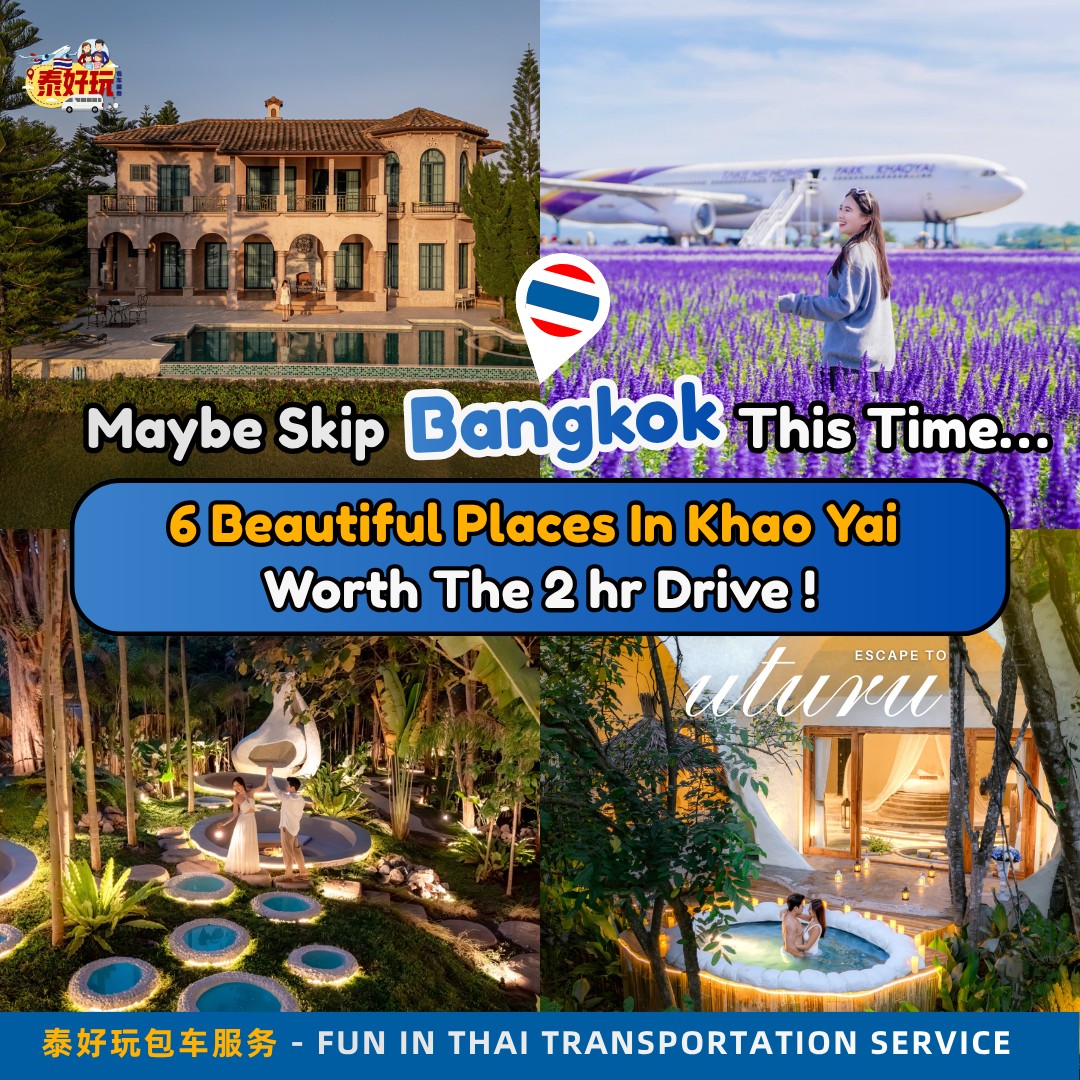 Six Romantic Khao Yai Escapes For Couples