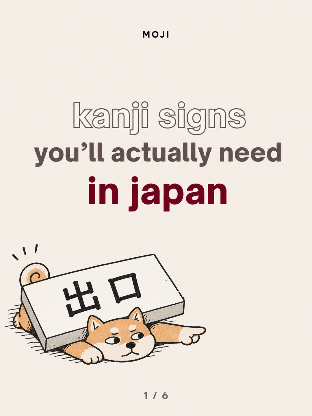 Essential Kanji Signs for Navigating Japan