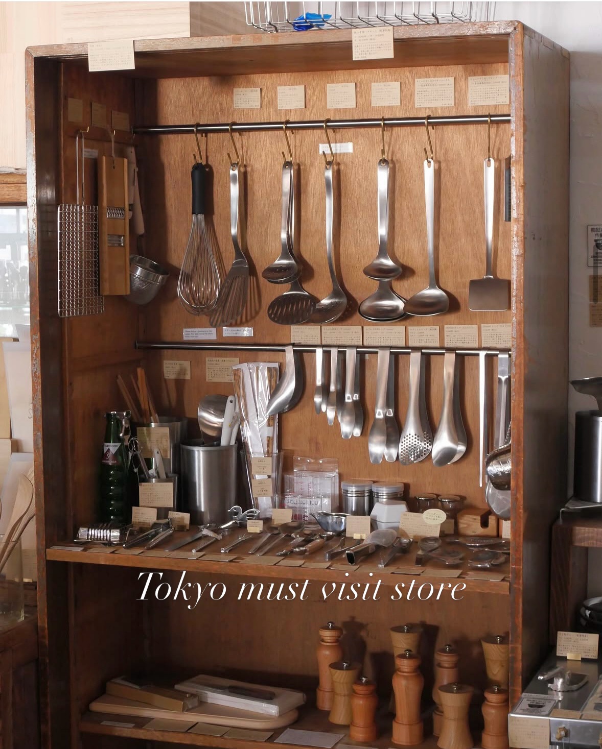 Tokyo's Cotogoto Homeware and Lifestyle Shop