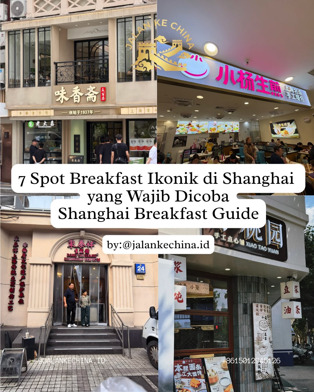 Shanghai's Iconic Local Breakfast Eateries