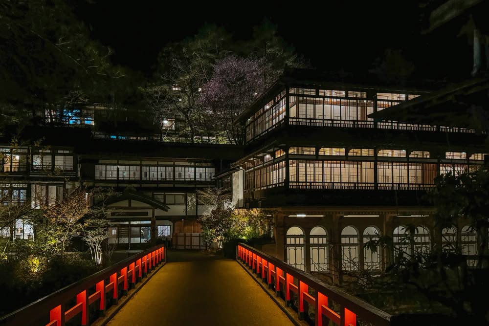 Sekizenkan: A Historic Japanese Ryokan Inspiration