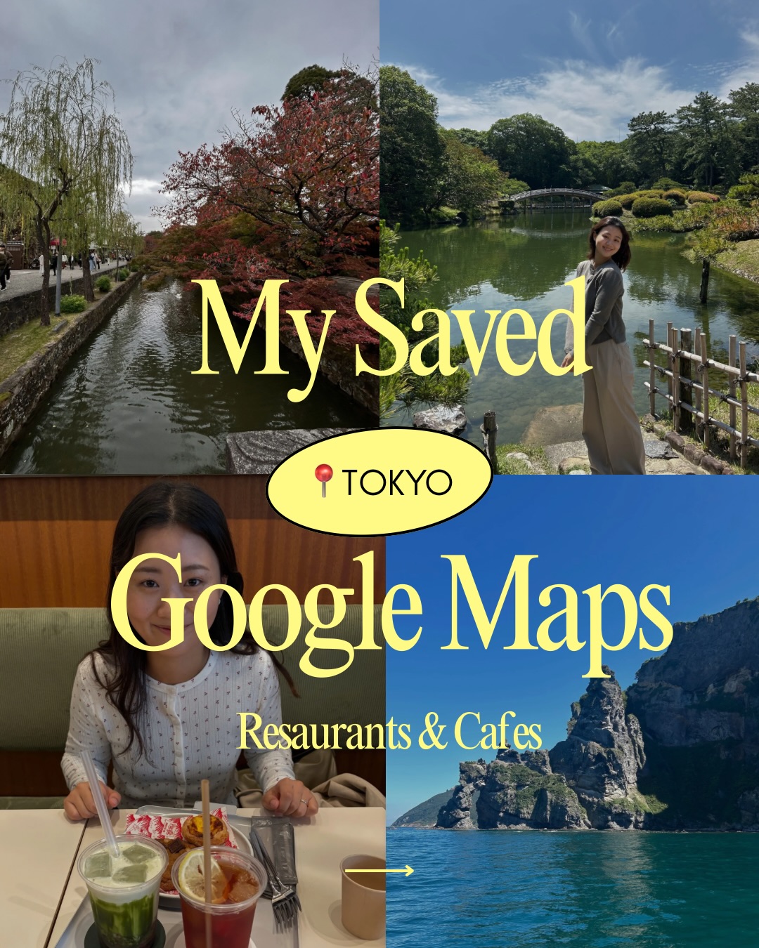 Tokyo Restaurants and Cafes From A Local's Perspective