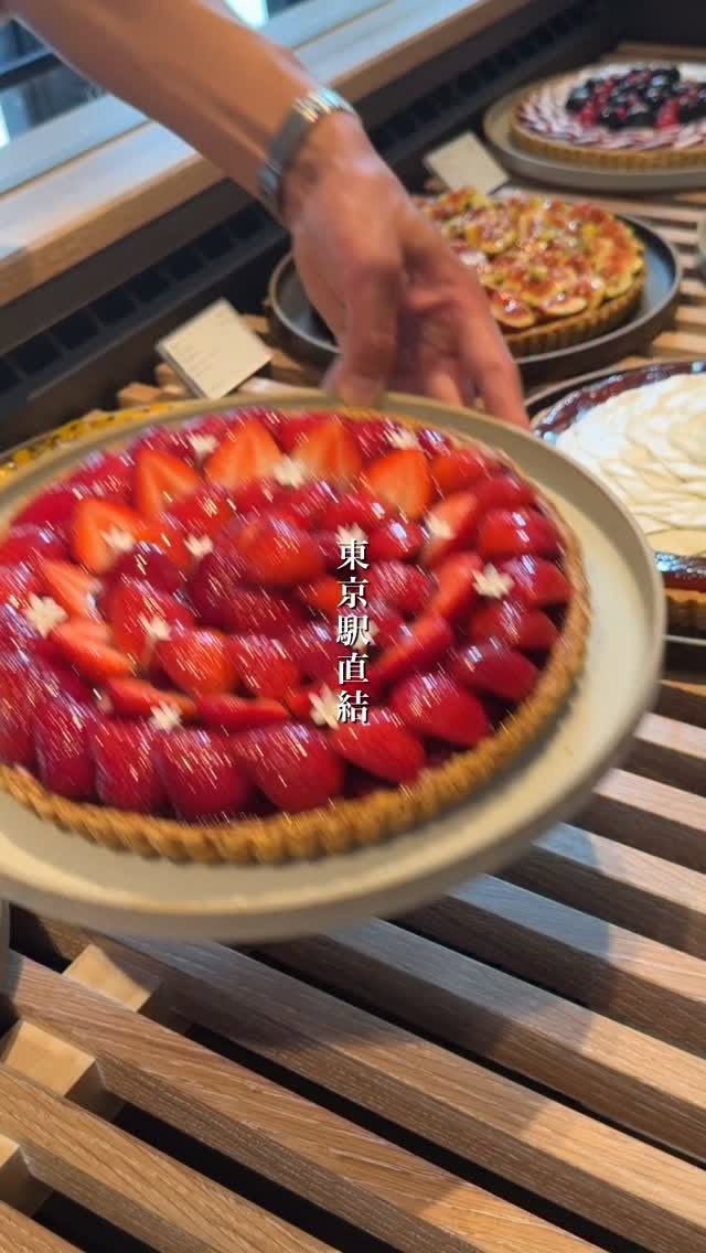 L'AS Tokyo Opens French Restaurant With Tart Shop
