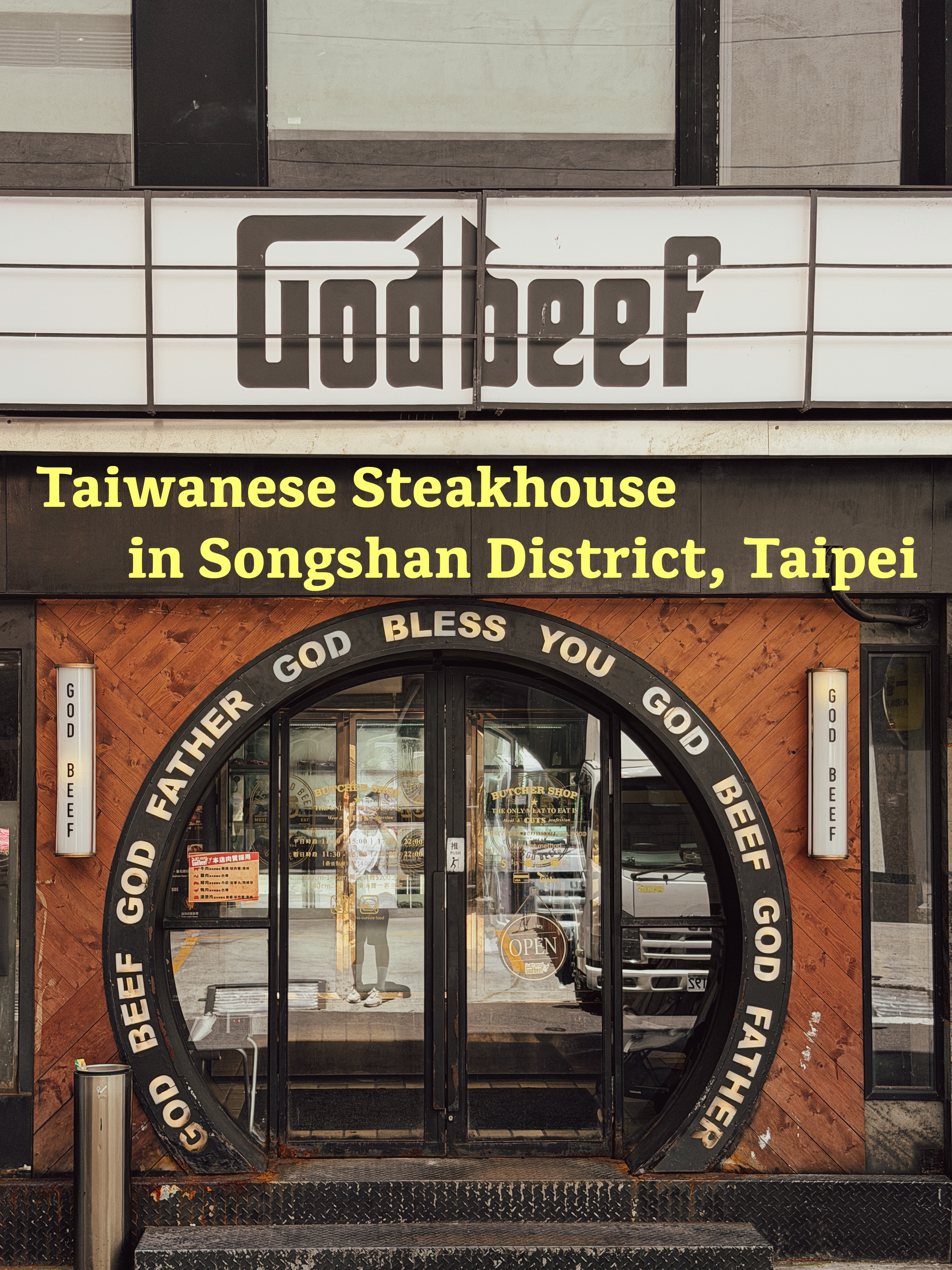 Taipei Steakhouse Features Hot Stone Cooking