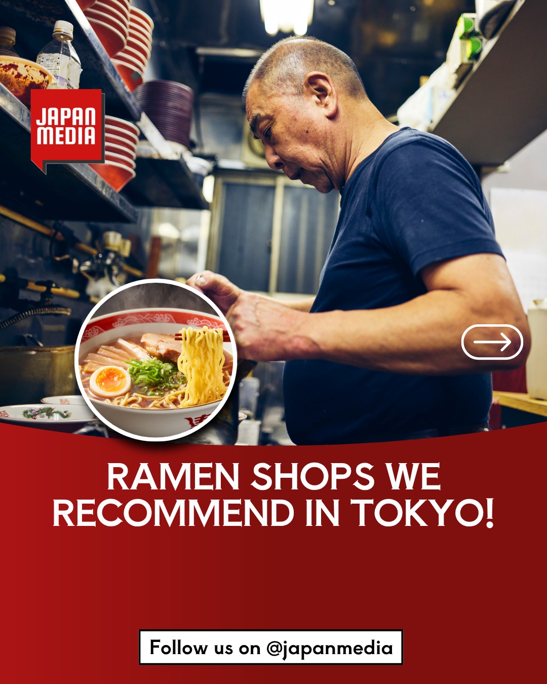 Five Tokyo Ramen Shops To Try