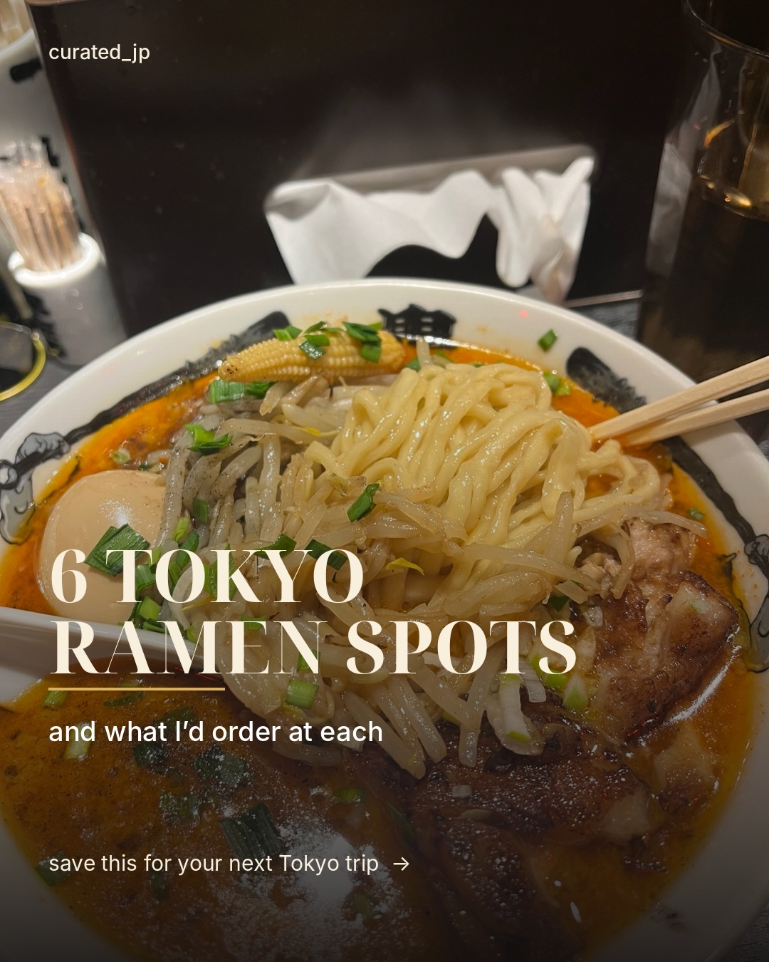 Tokyo's Top Ramen and Tsukemen Restaurants