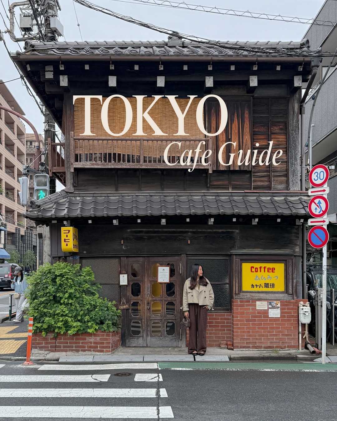 Five Charming Tokyo Cafes To Explore