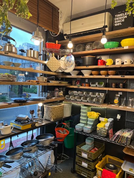 Charming Shops And Cafes In Tokyo's Nishi-Ogikubo