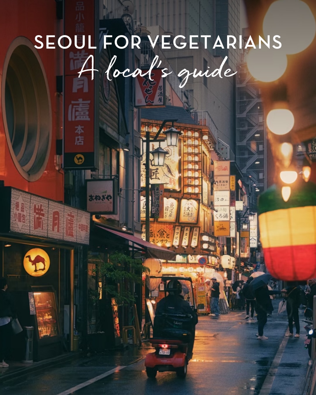 Eight Vegetarian Restaurants in Seoul