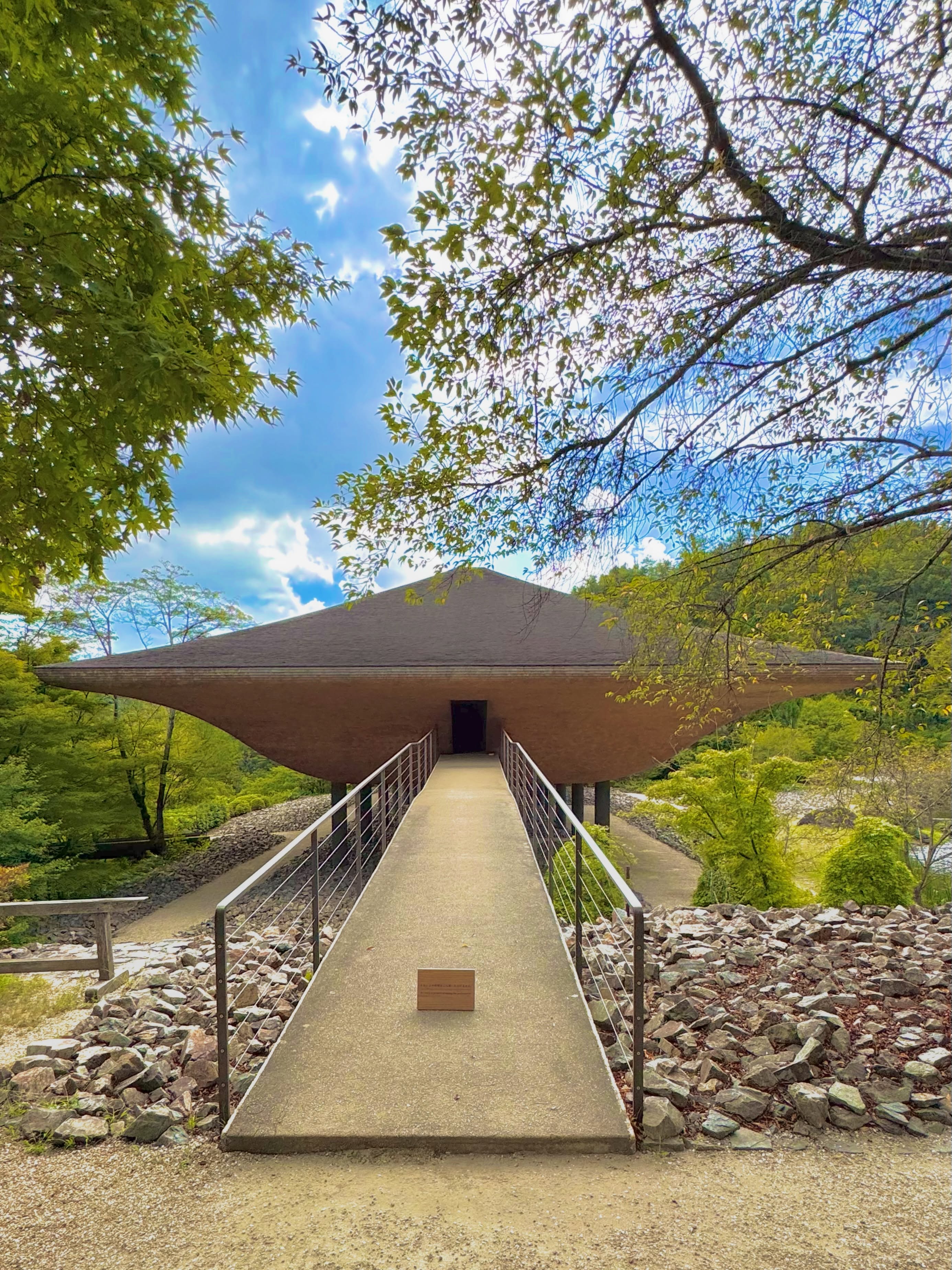 Zen Gardens and Contemporary Art in Fukuyama