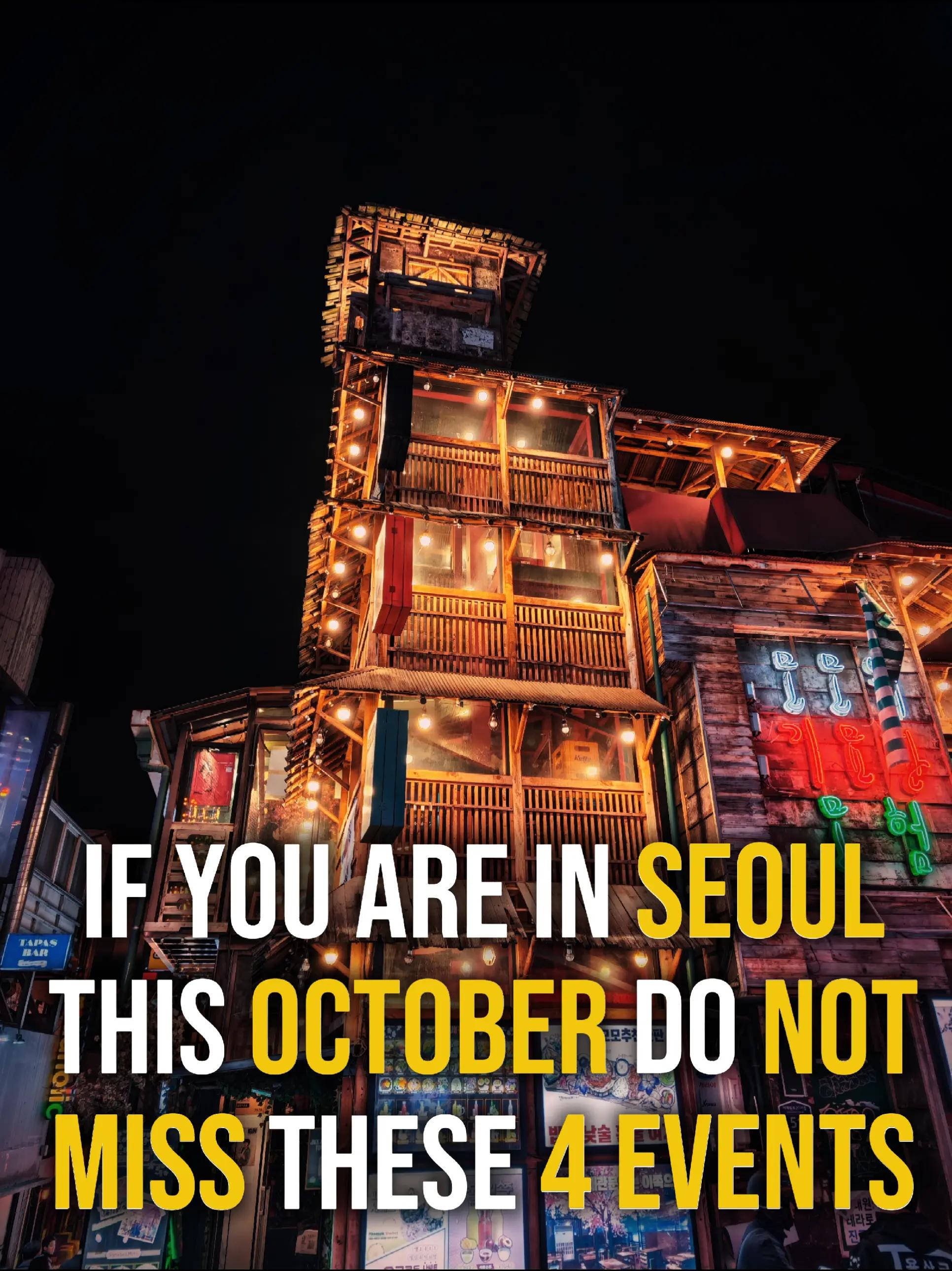 Seoul's Free October Festivals And Parks