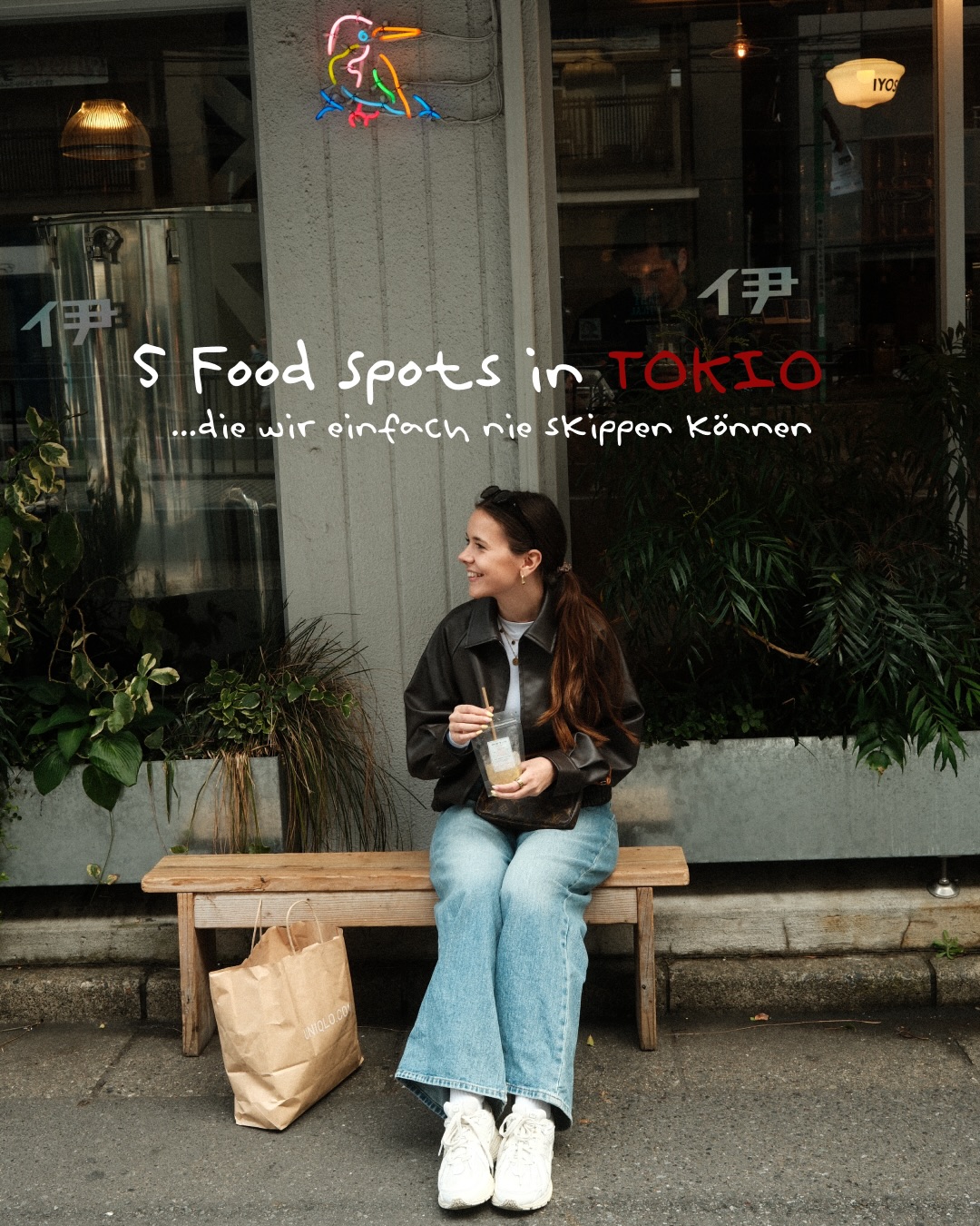 Five Must-Try Tokyo Eateries