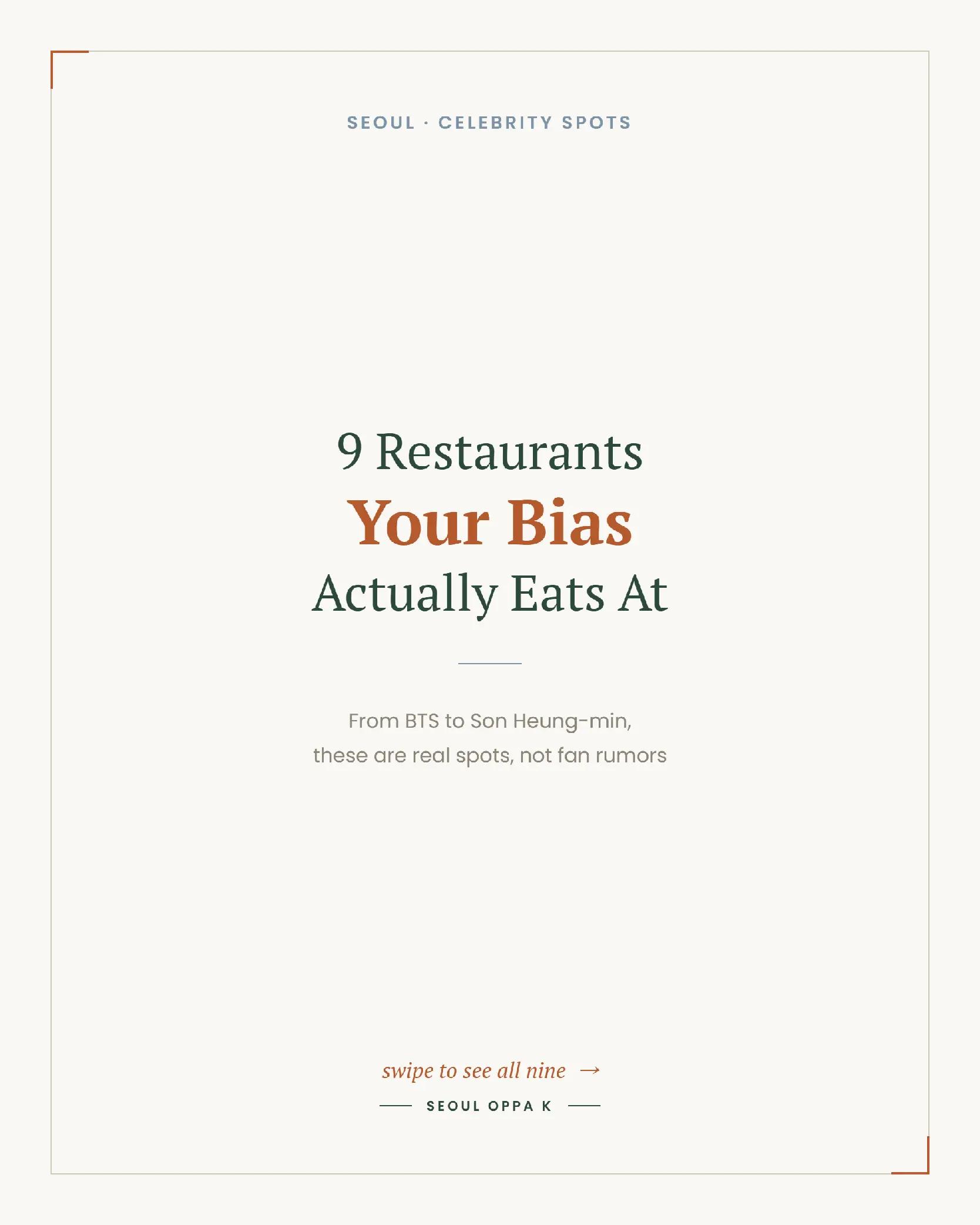 7 Restaurants in Seoul