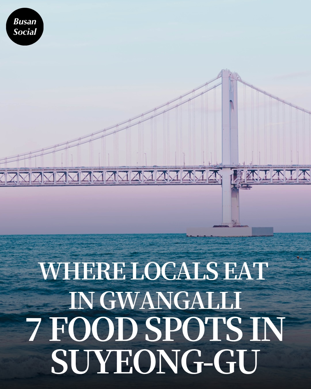 Suyeong-gu's Diverse Culinary Delights