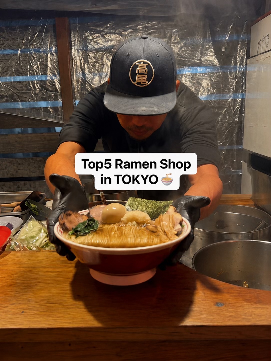 Tokyo's Finest Ramen Restaurants