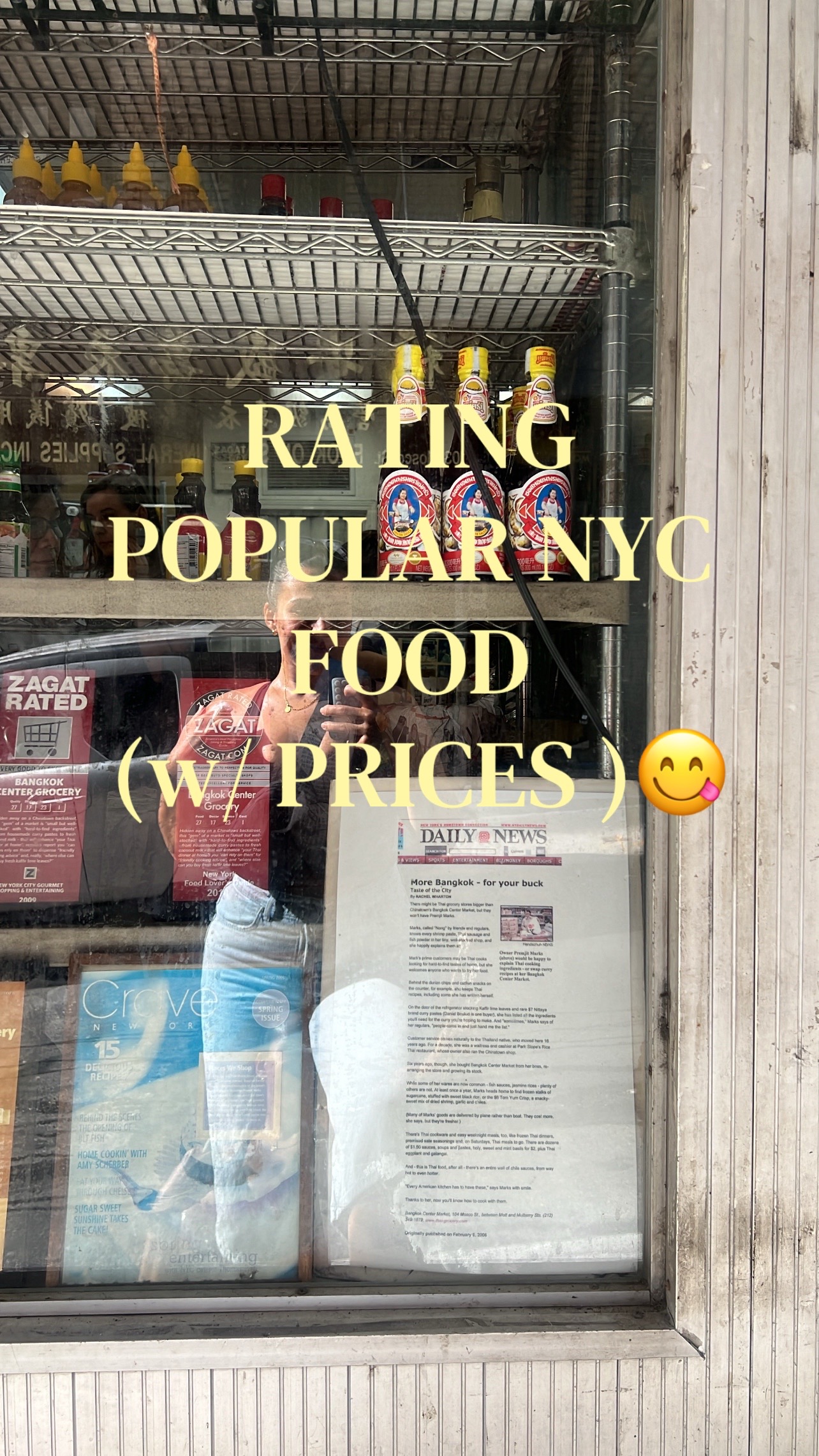 NYC Dumpling and Food Crawl Highlights