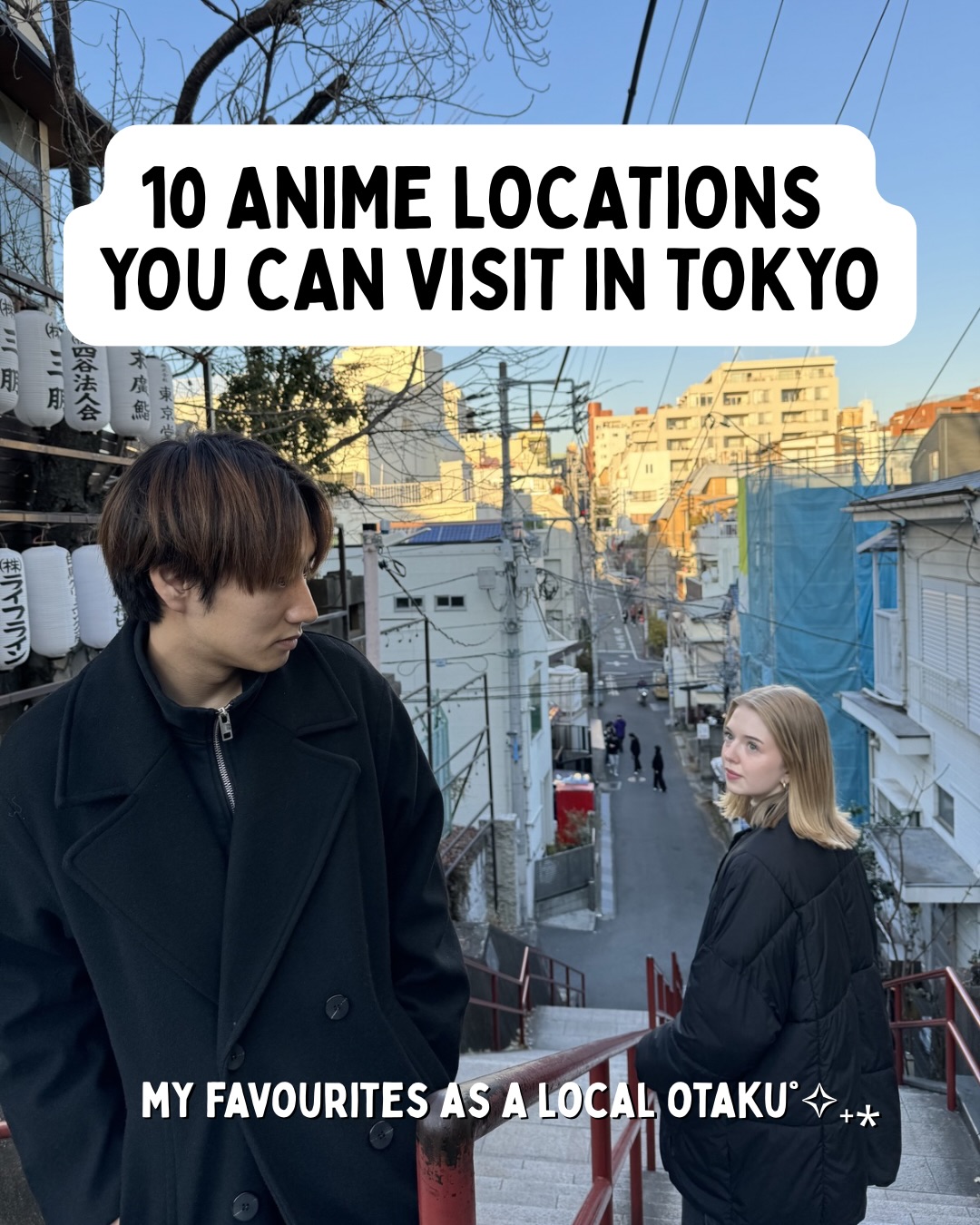 Anime Pilgrimage Spots Accessible By Public Transport