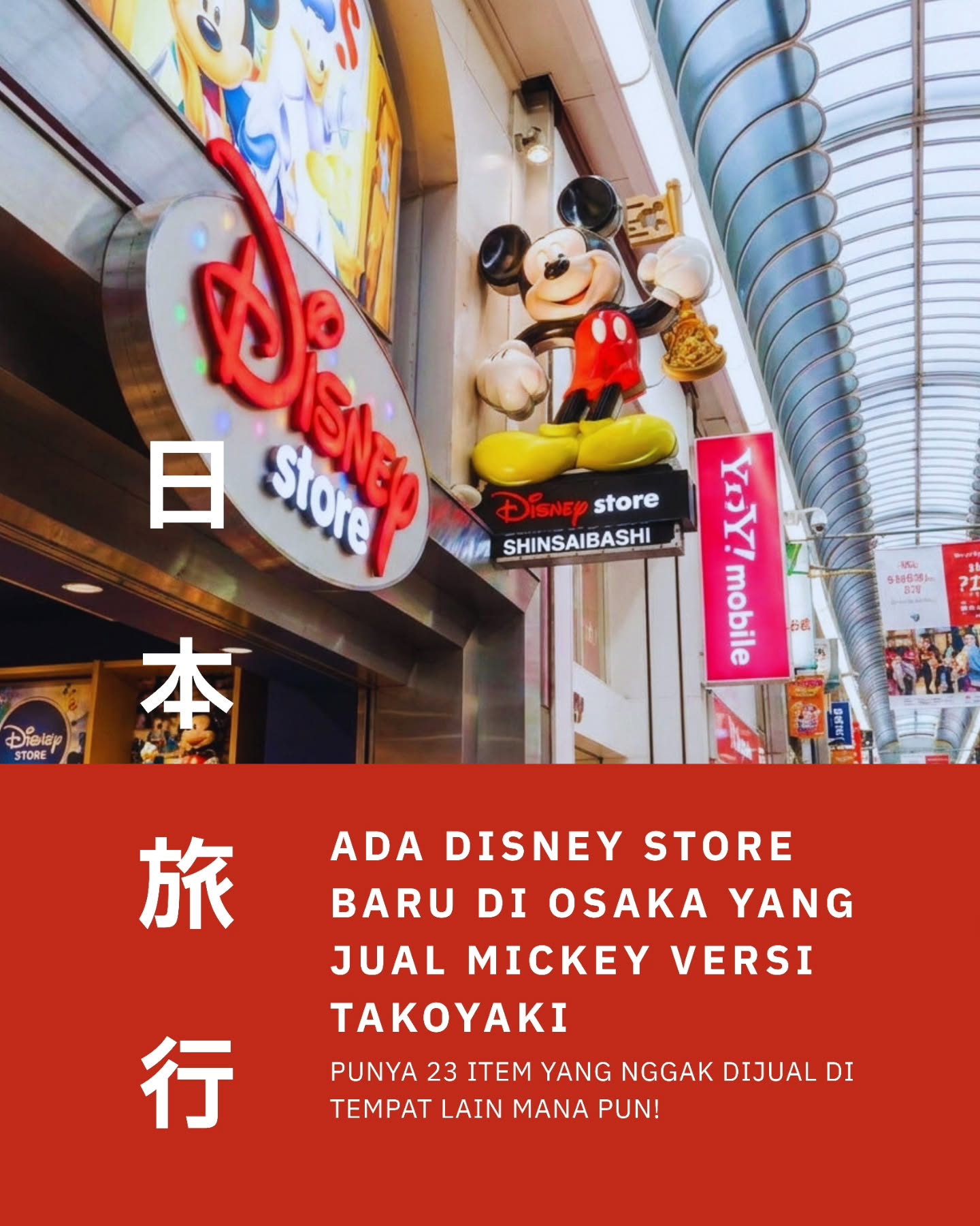 Disney Store's Osaka Pop-Up Features Takoyaki Mickey