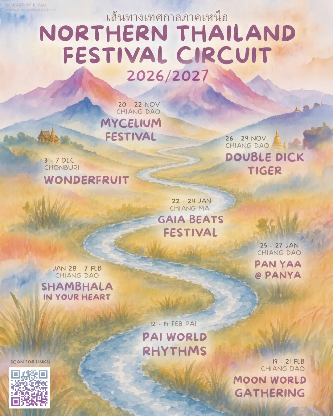 Northern Thailand's Music and Art Festival Circuit