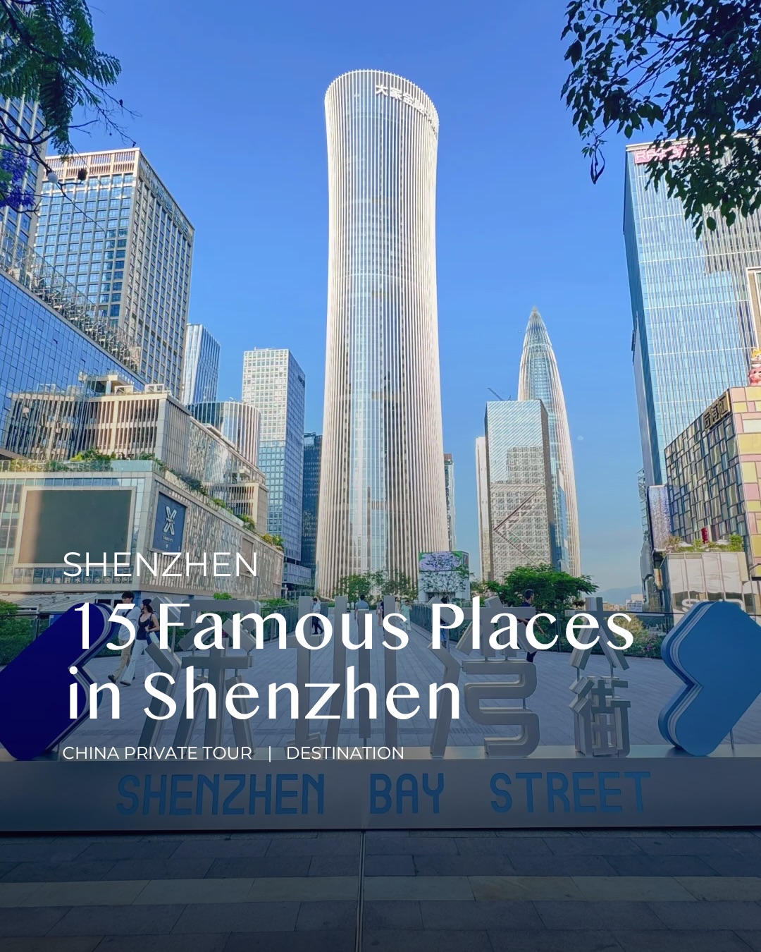 Shenzhen Citywalk: Explore Diverse Attractions Beyond Tech