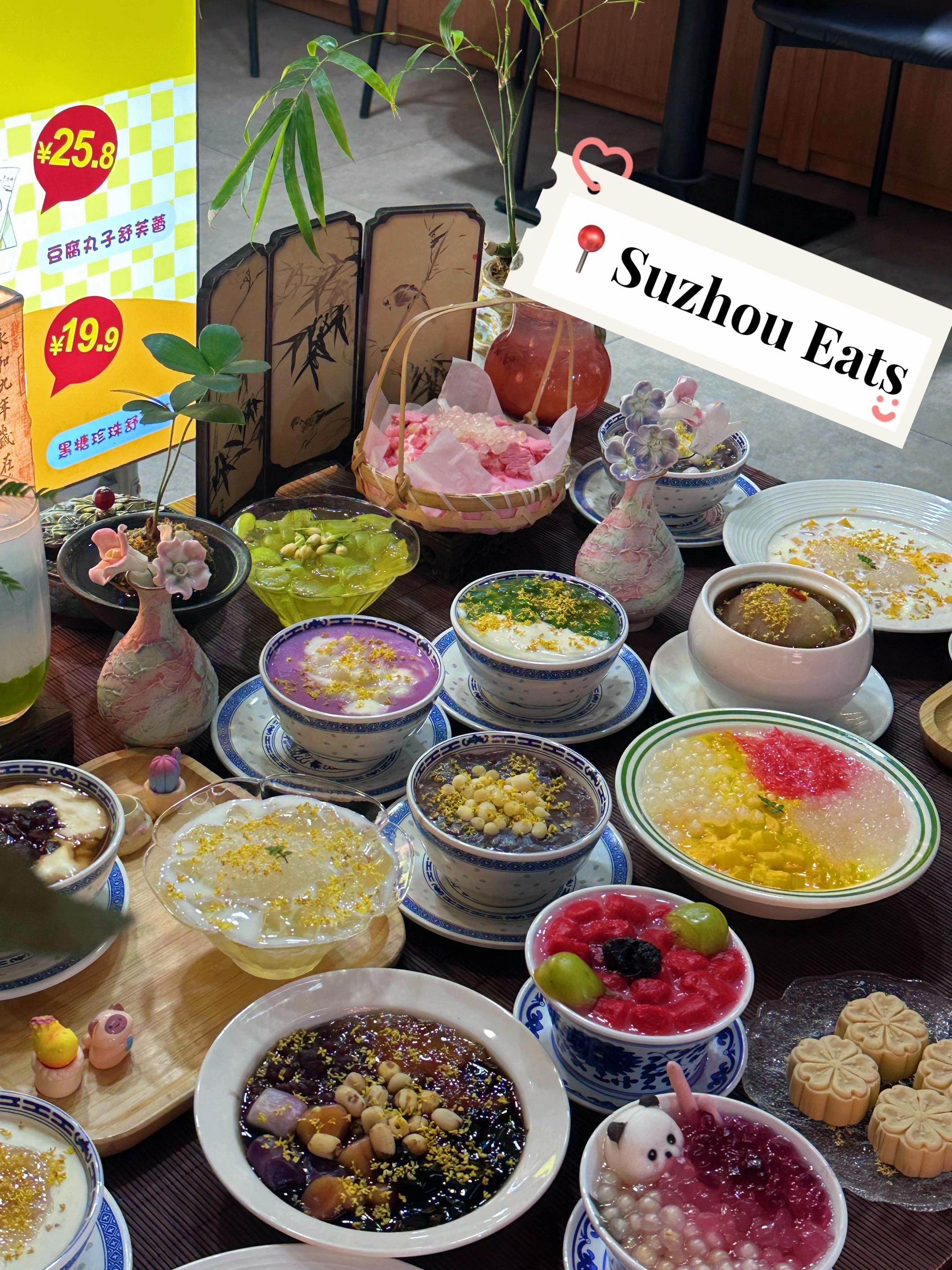 Suzhou's Dessert, Dinner, and Coffee Spots