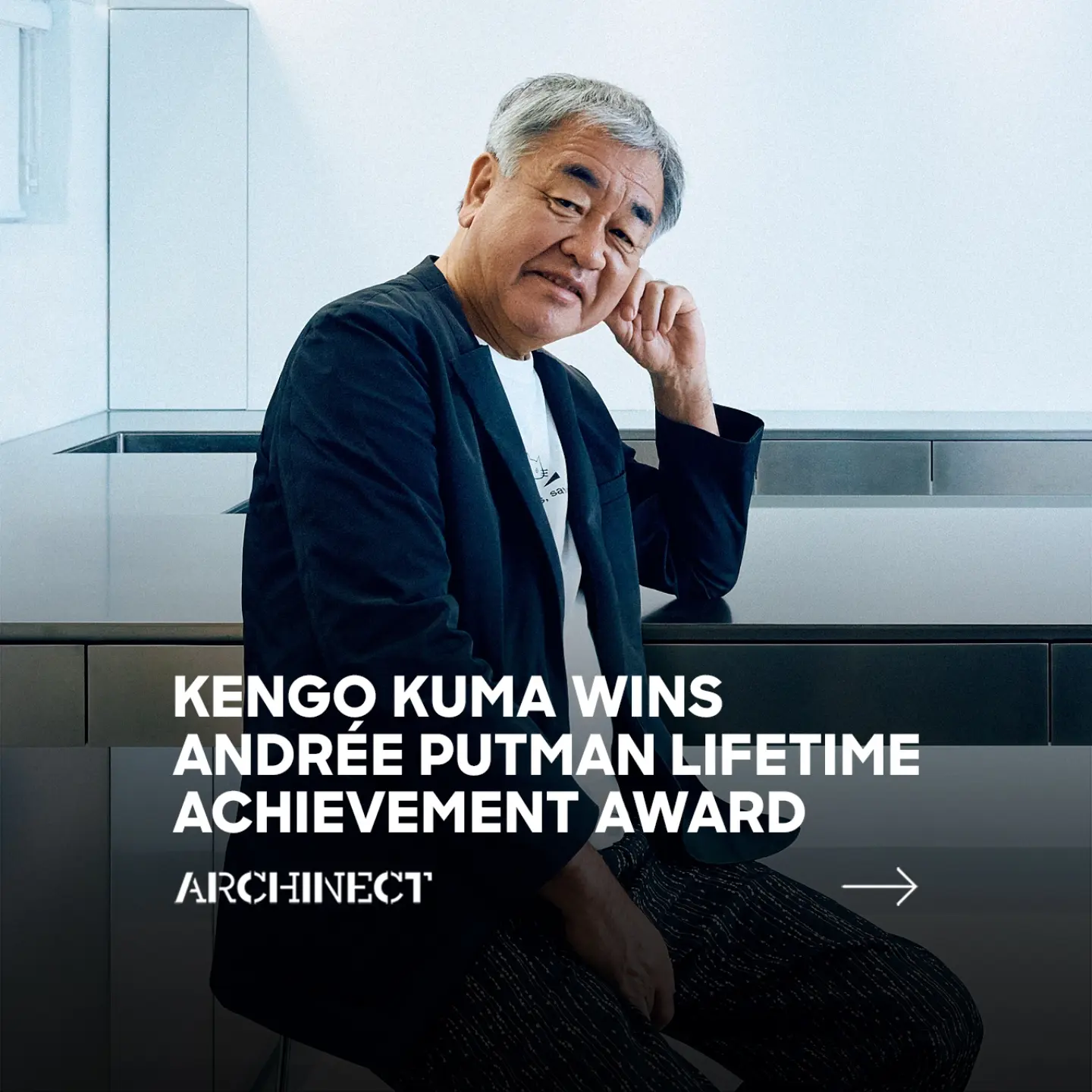 Kengo Kuma's Diverse Architectural Projects Honored