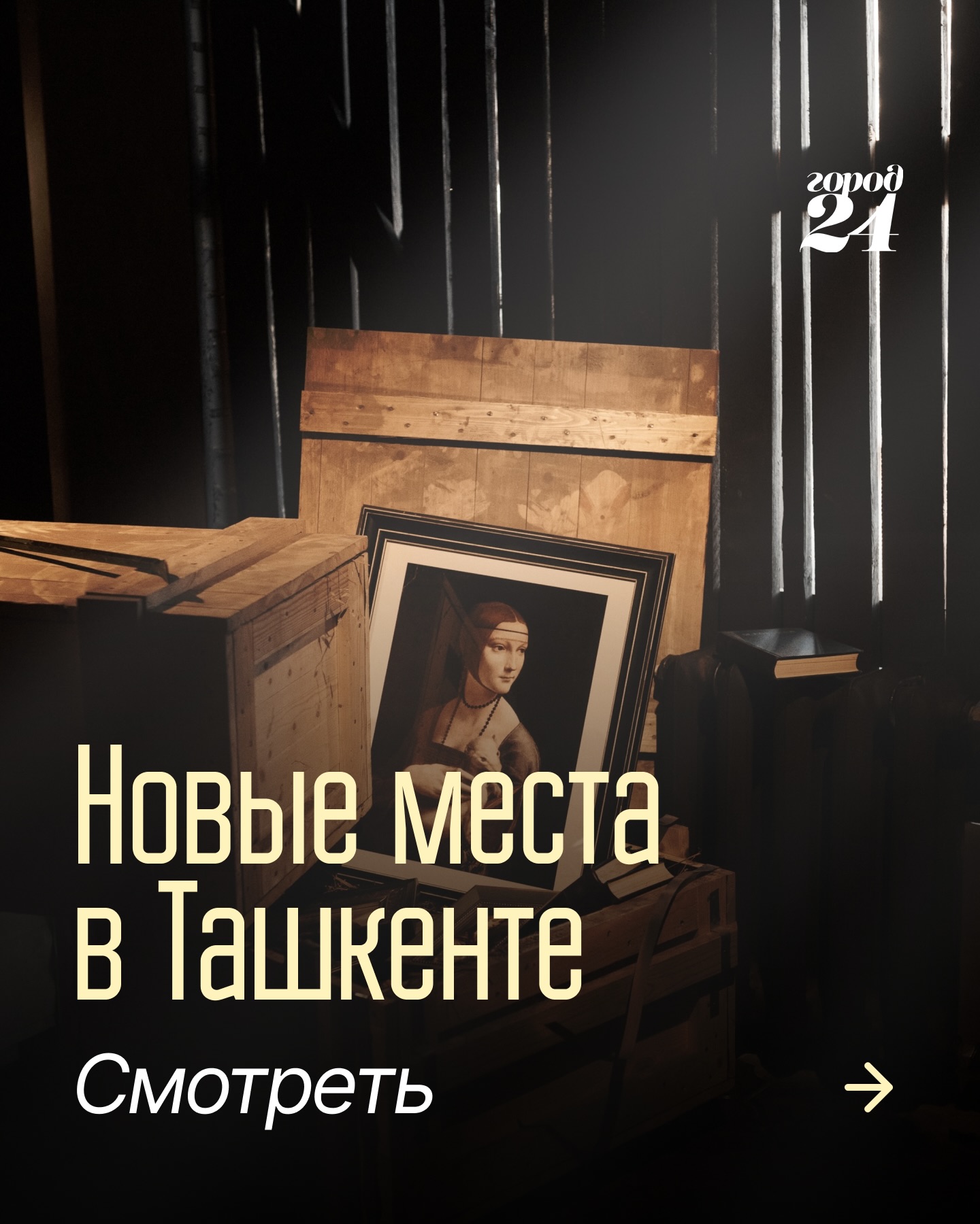 Five Kyiv Restaurants And Cafes