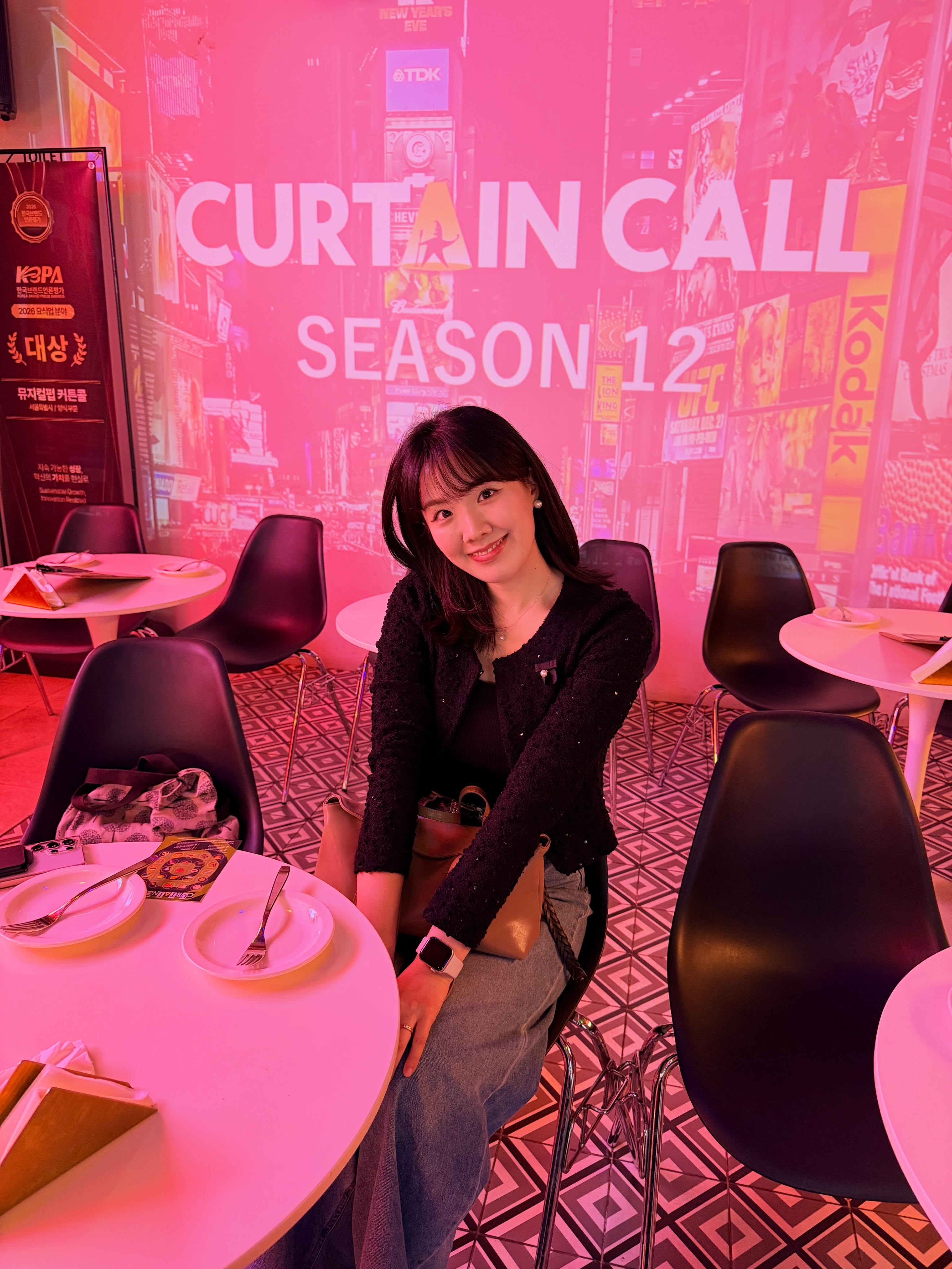 Seoul's Musical Pub Features Performing Actors