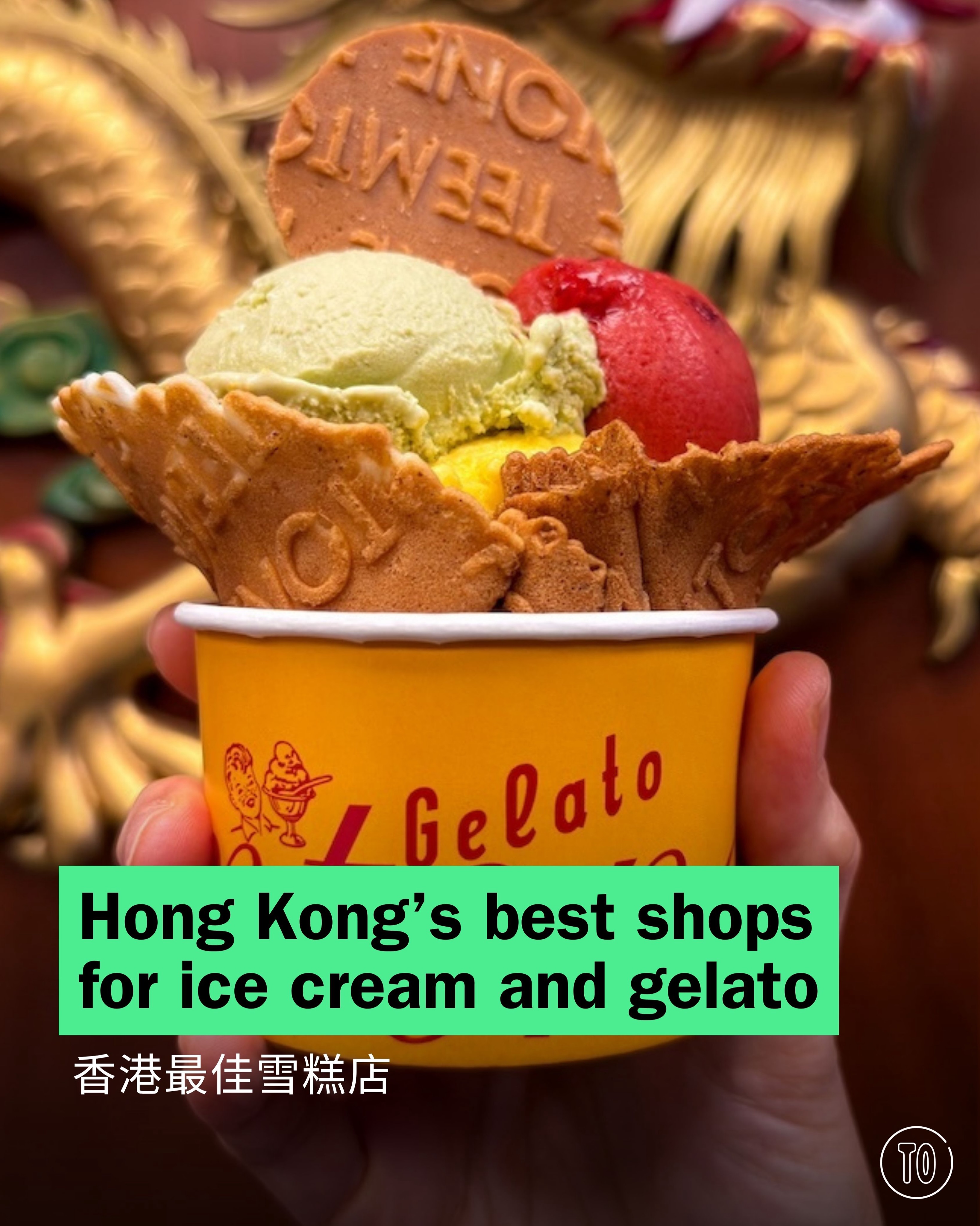 Hong Kong's Diverse Ice Cream Shops