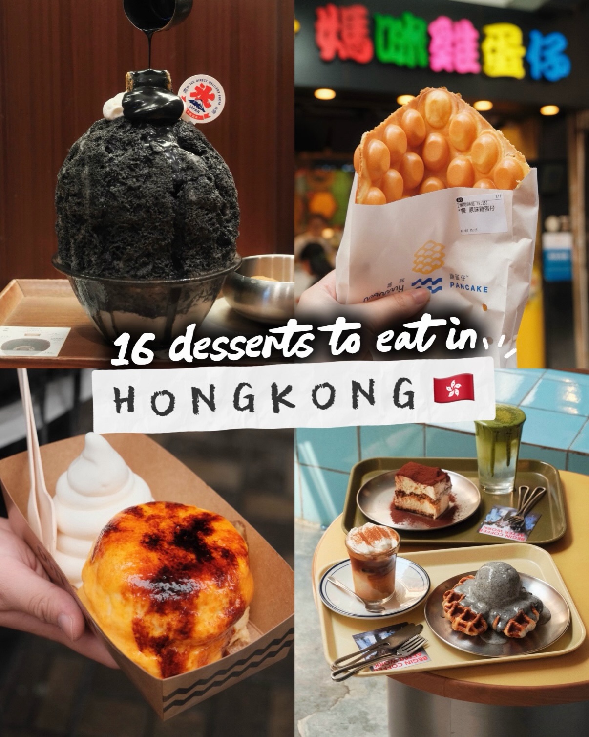 Hong Kong's Top Dessert Spots