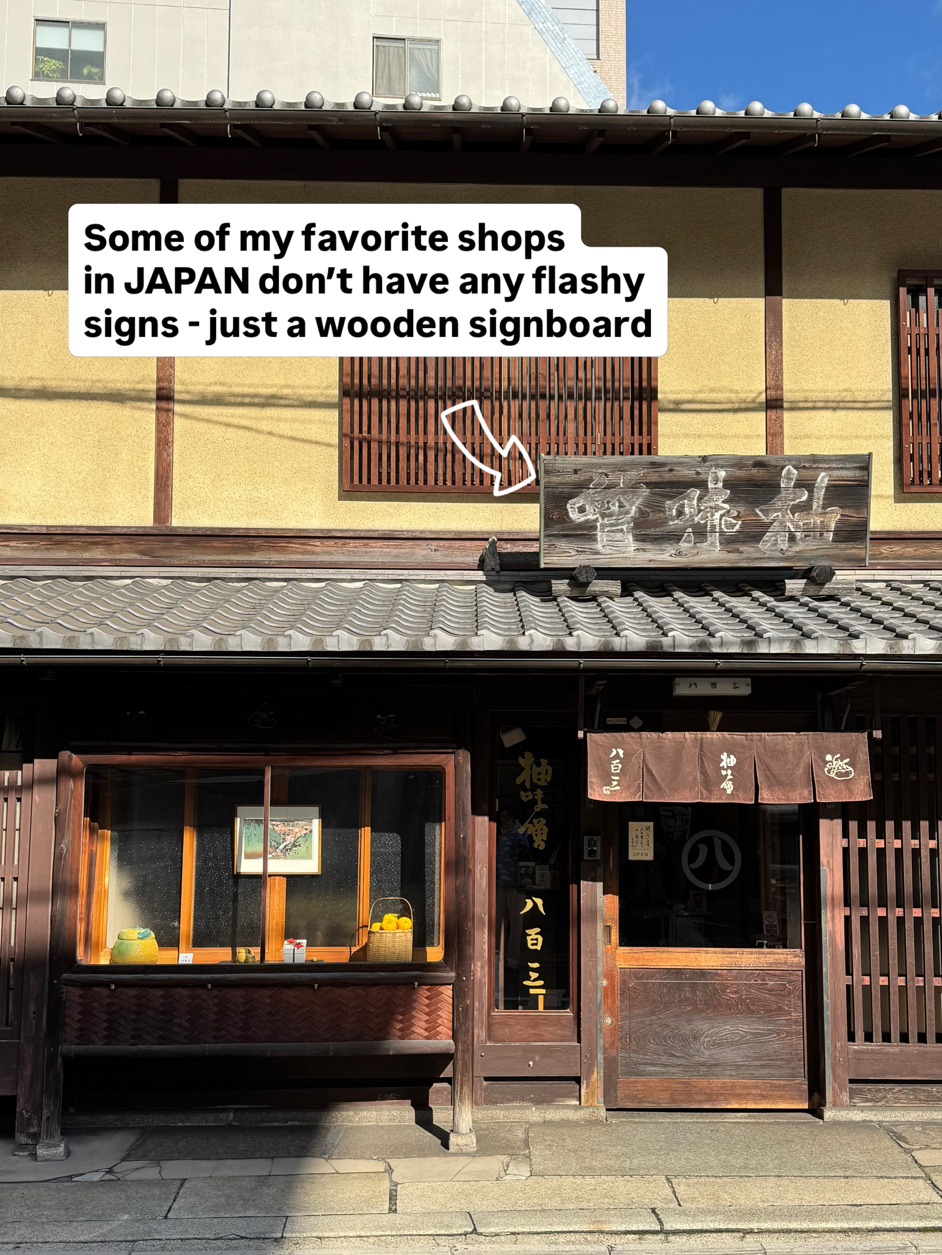 Authentic Japanese Shops With Centuries of Tradition