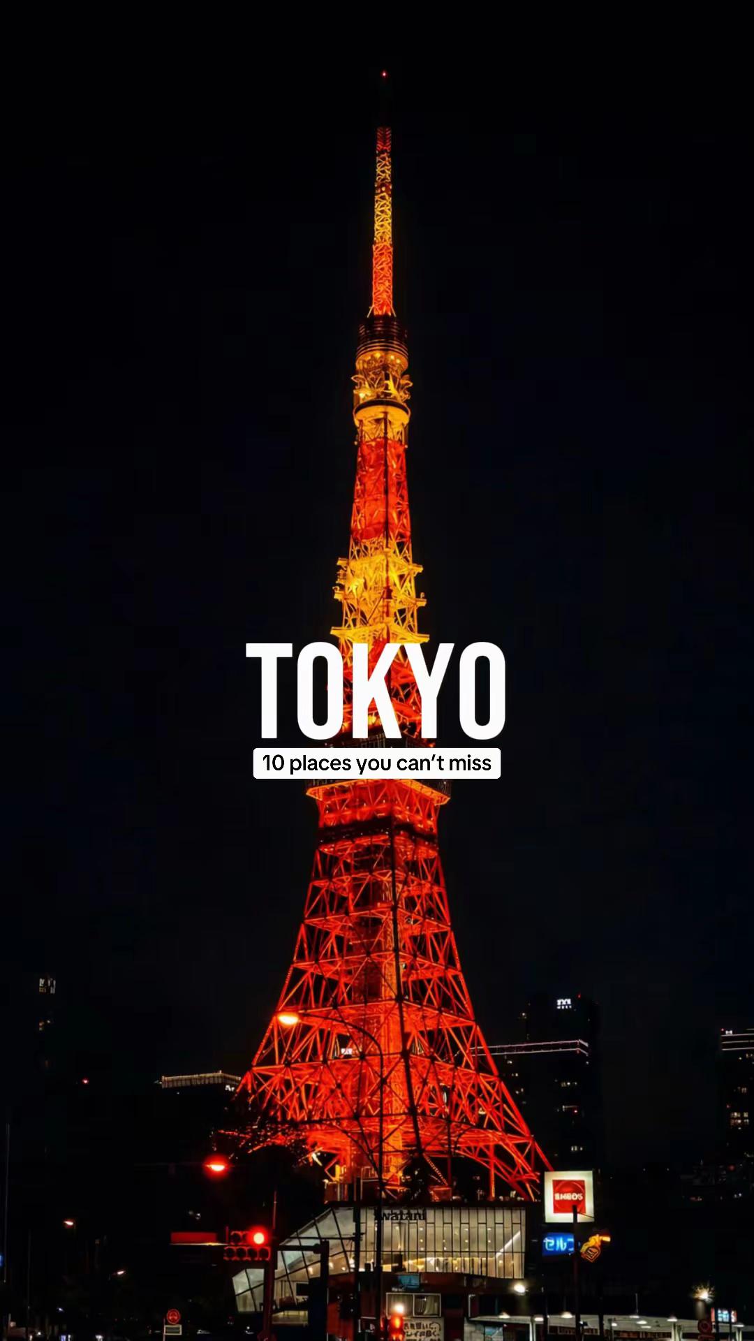 Tokyo's Iconic Landmarks And Districts