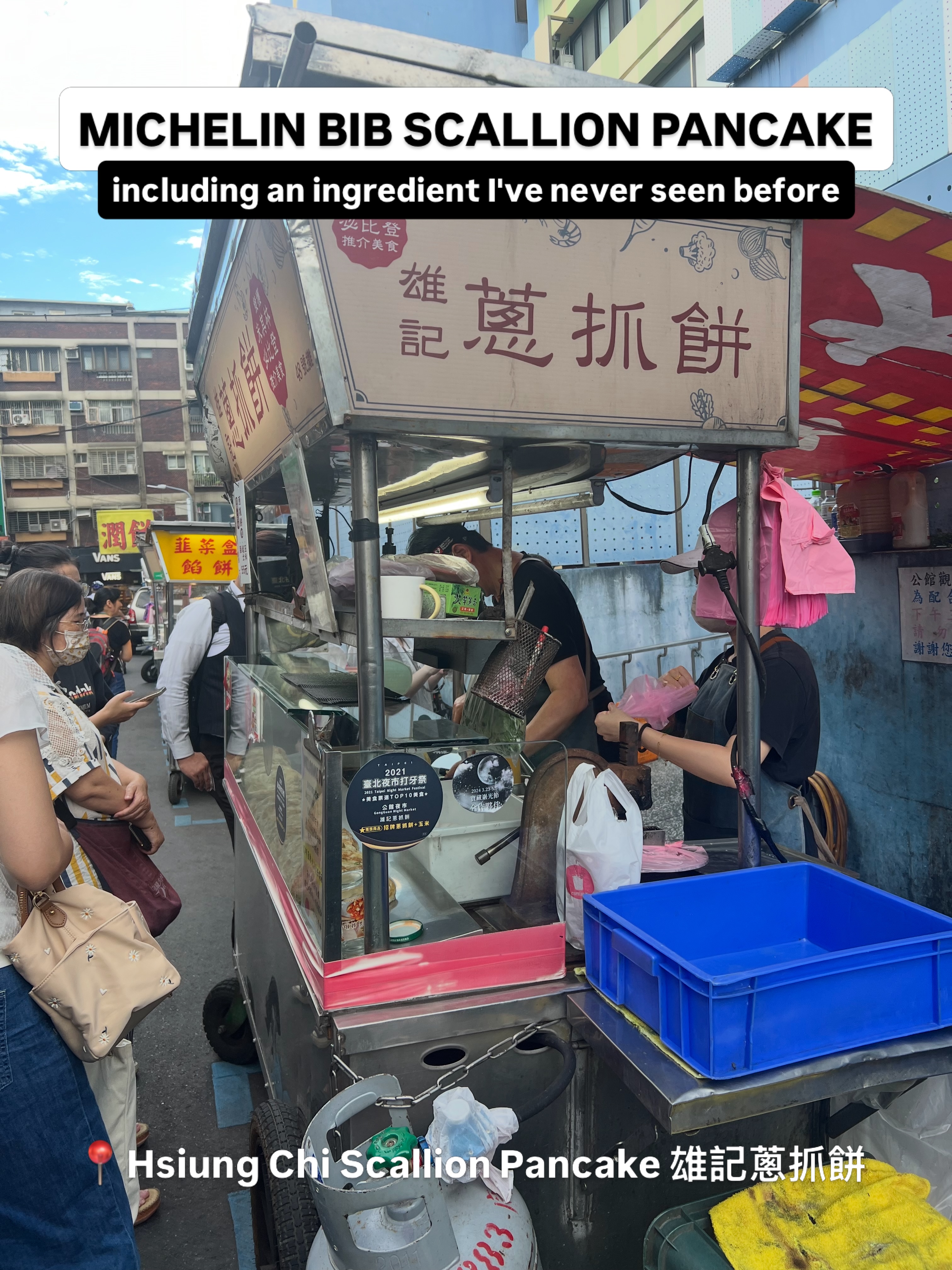 Michelin Bib Gourmand Scallion Pancake Spot