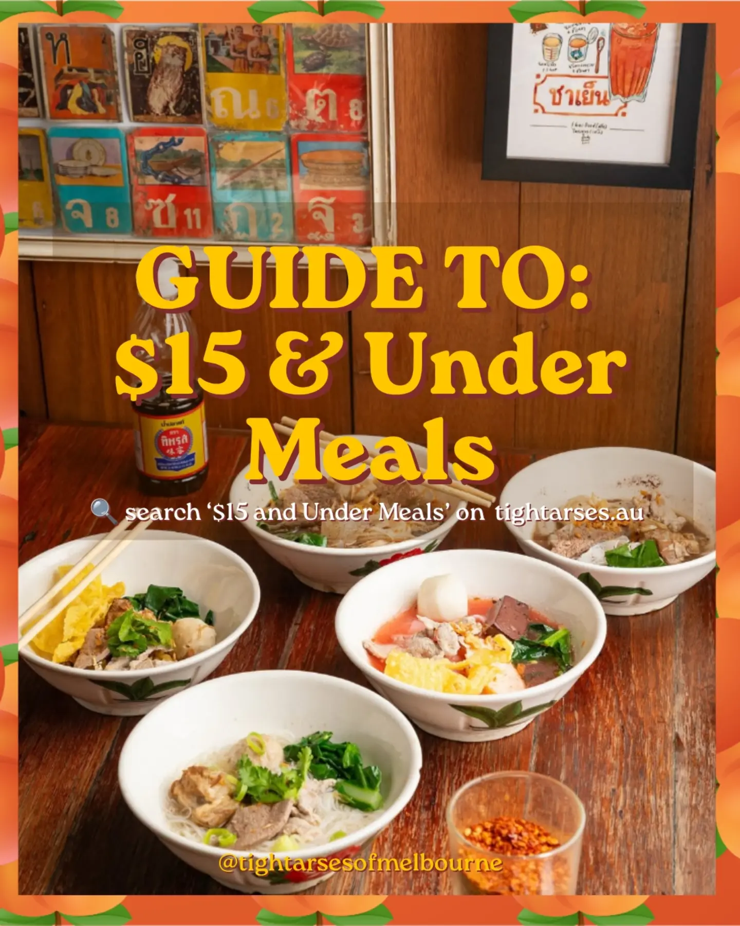 Melbourne's Top Cheap Eats Under Fifteen Dollars