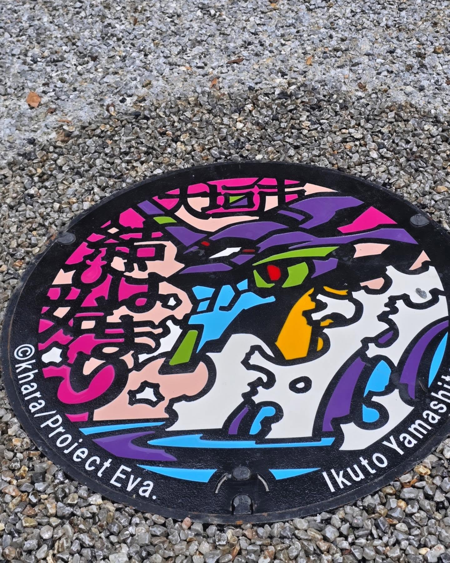 Evangelion Manhole Covers in Ogaki City
