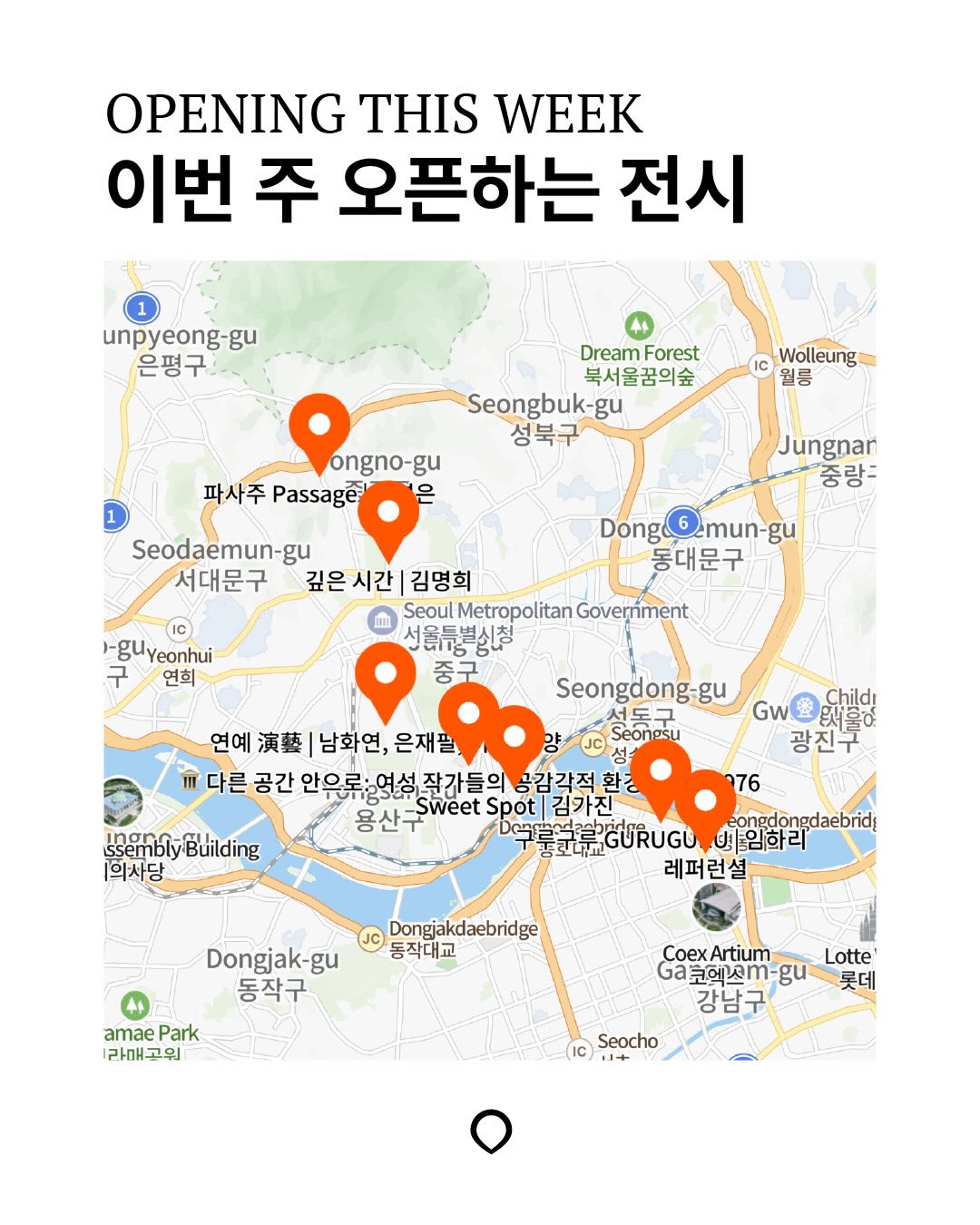 Seven New Art Exhibitions Opening in Seoul
