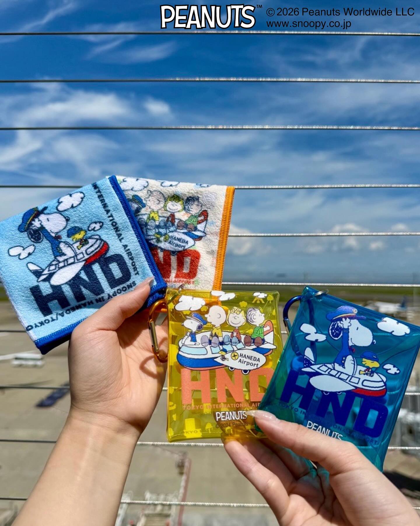 Snoopy Merchandise At Haneda Airport Stores