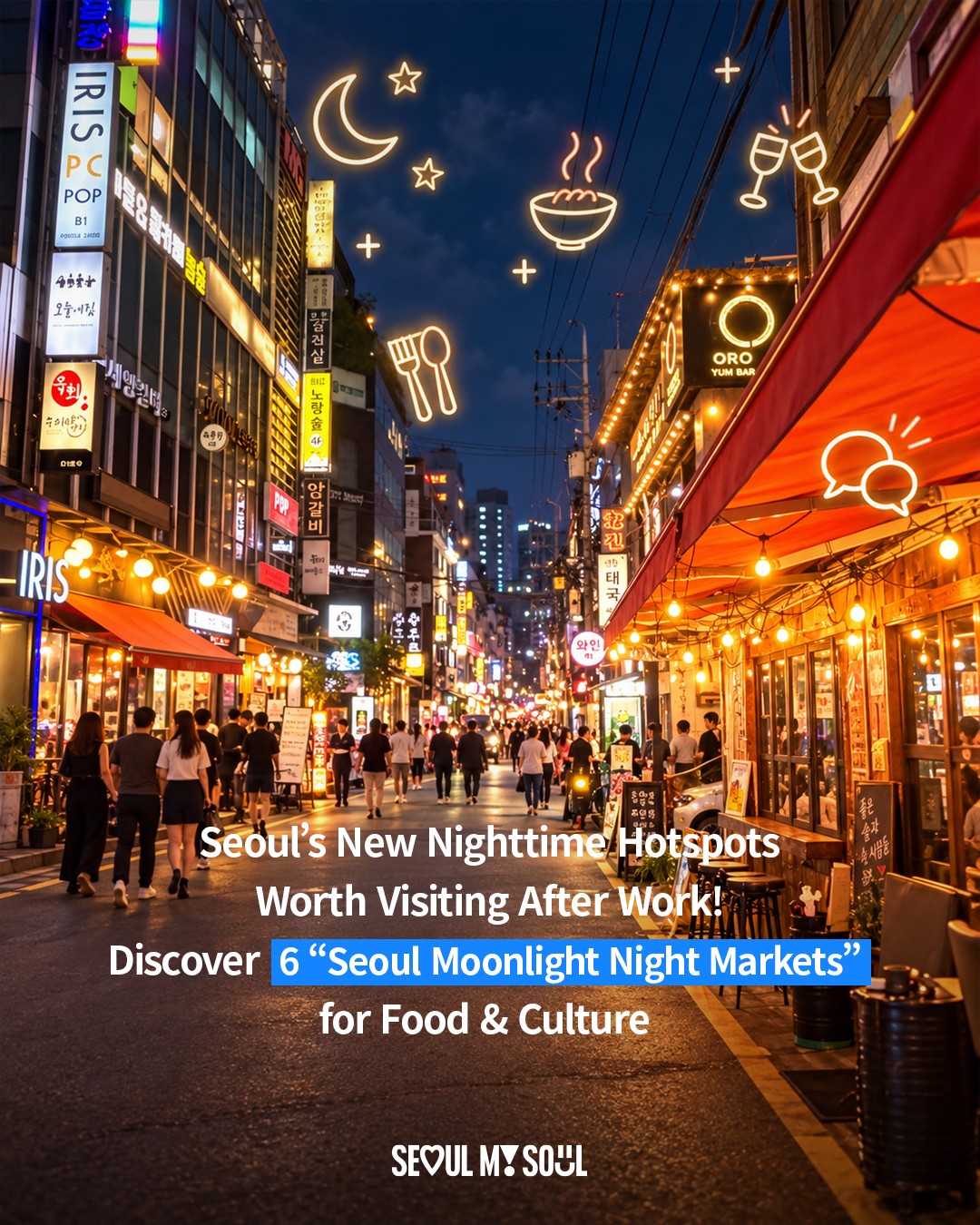 Seoul Alleys Glow with Night Market Romance