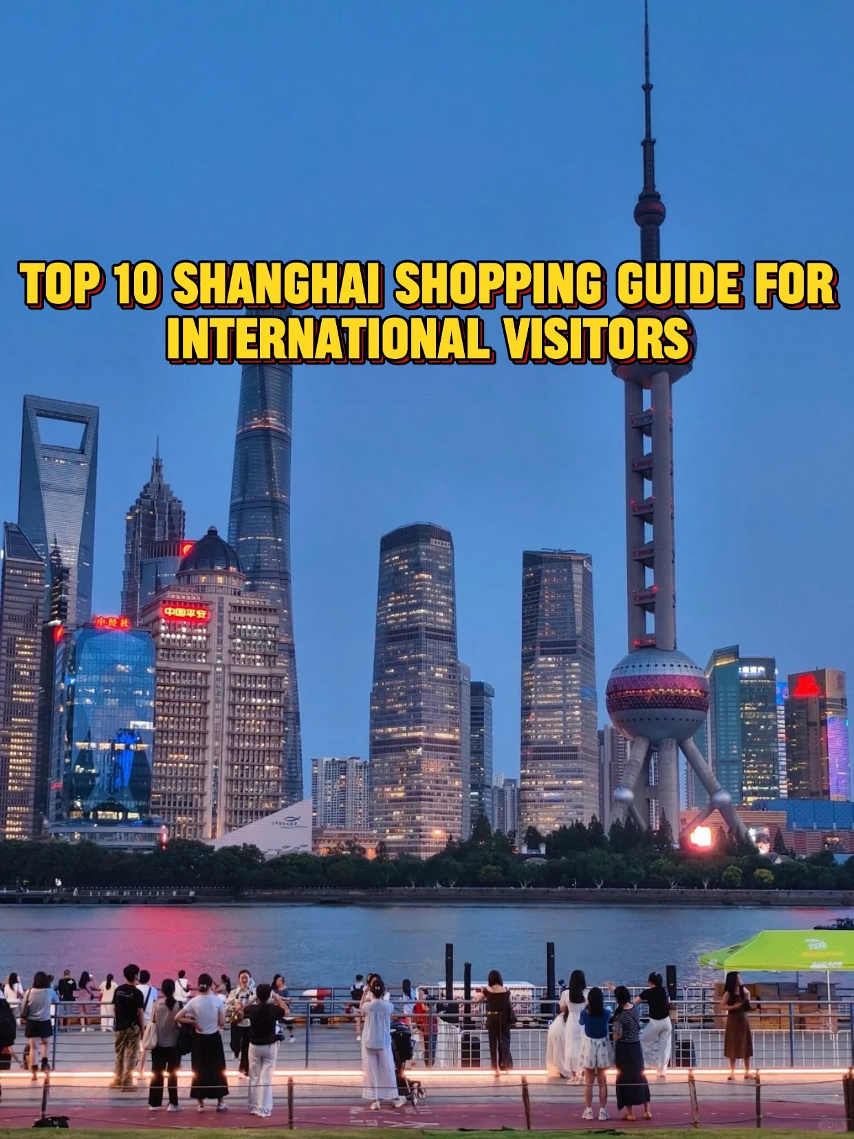 Shanghai's Top Ten Shopping Destinations