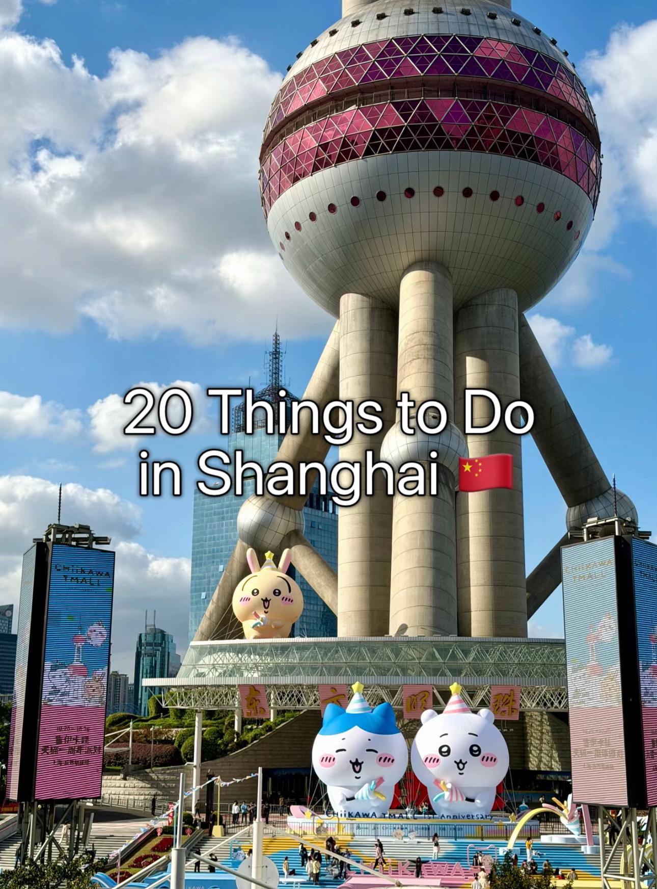 Shanghai Attractions: Towers, Gardens, and Shopping